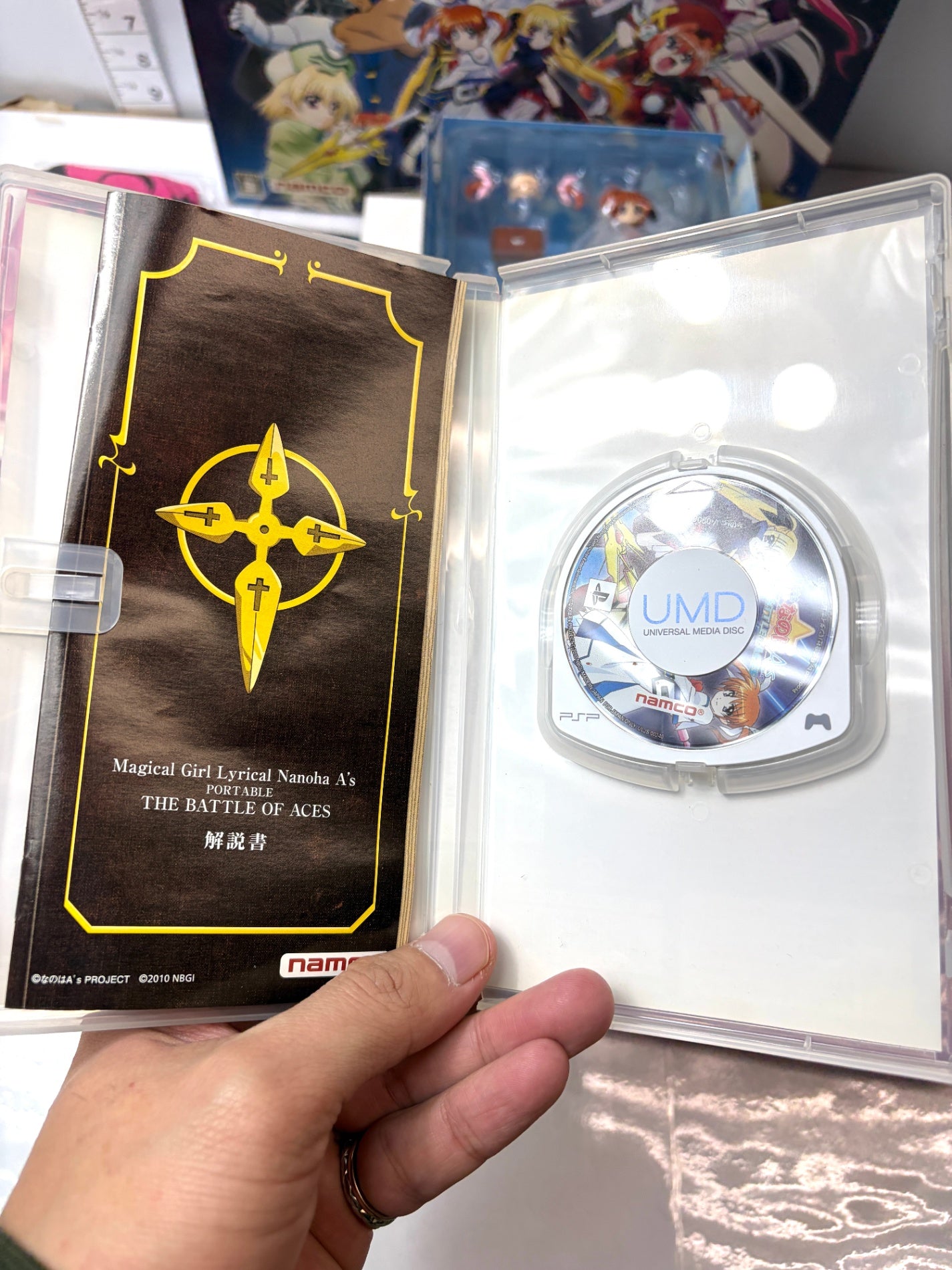 【PSP】魔法少女リリカルなのはA's PORTABLE リリカルBOX 限定版 figma同梱 ナムコ