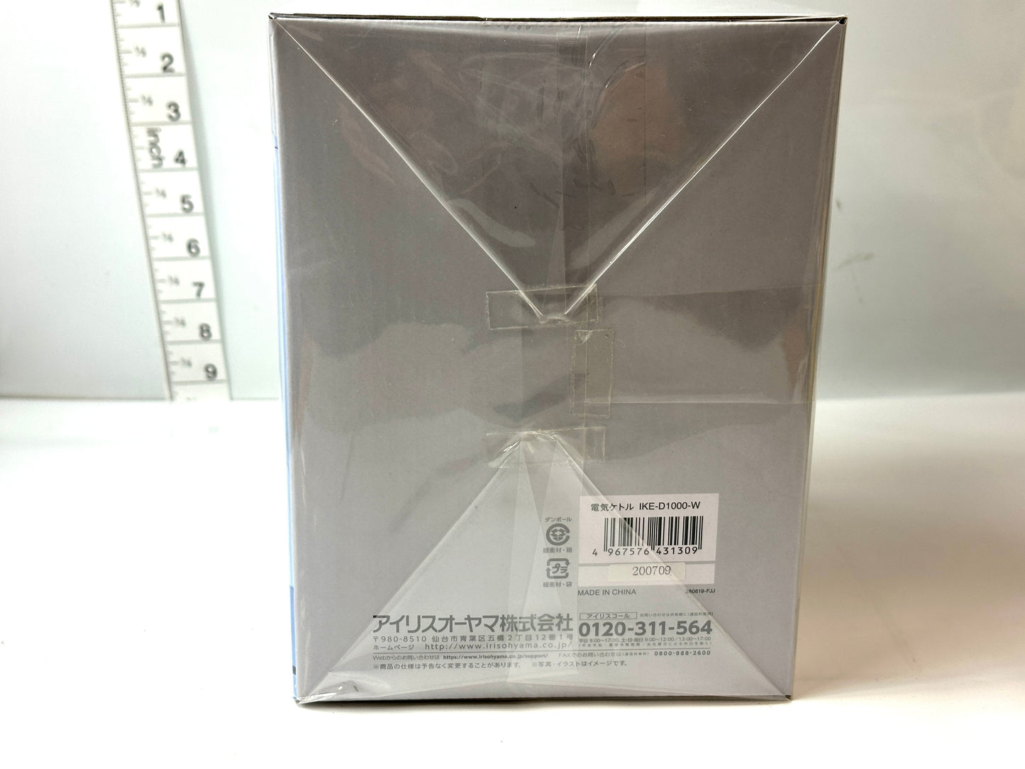 IRIS OHYAMA アイリスオーヤマ 電気ケトル IKE-D1000-W 1.0L 自動電源OFF機能 空焚き防止機能 4/9