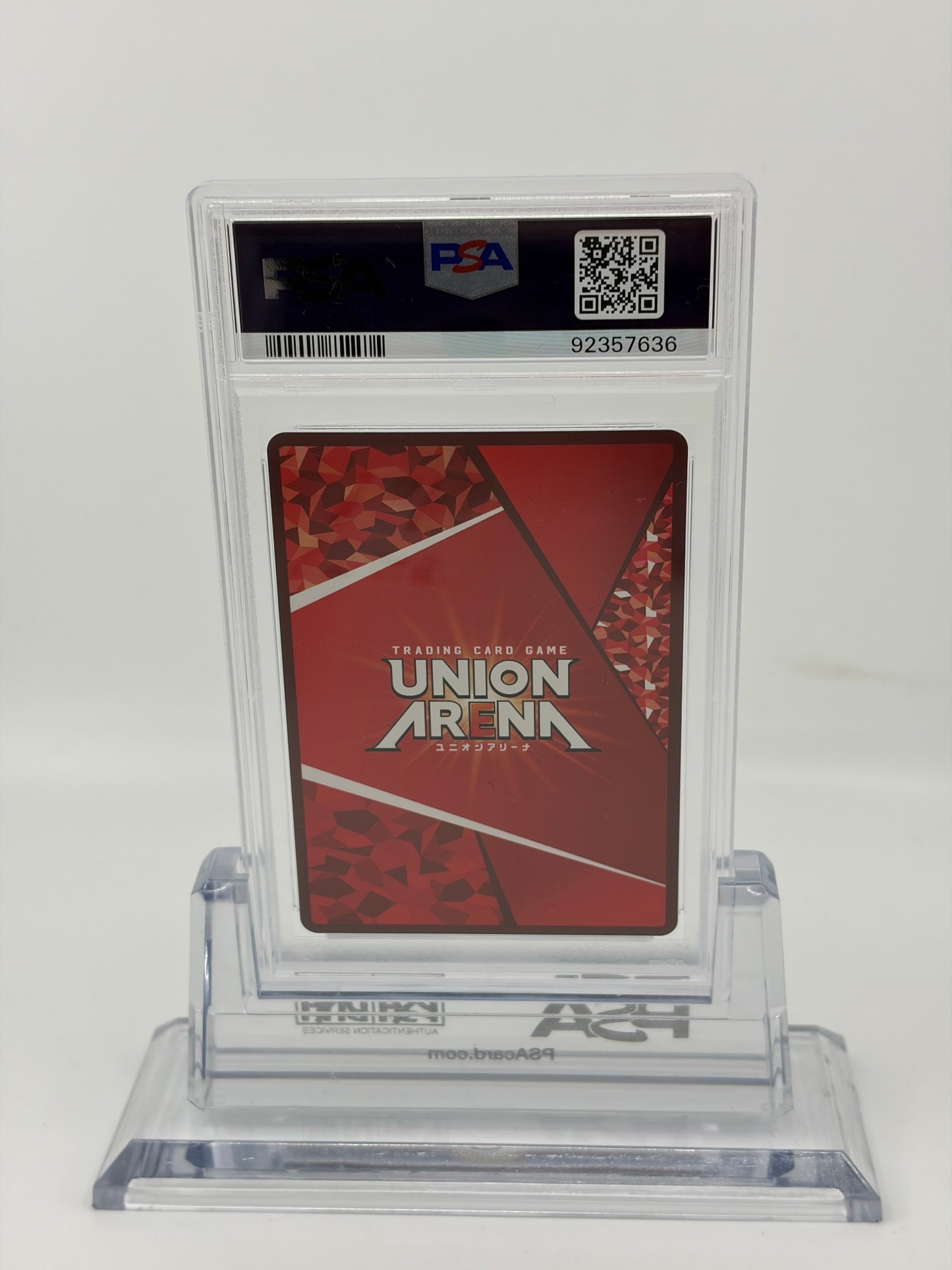 ユニオンアリーナ PSA10 アスナ 15BT/SAO #037 GEM MT