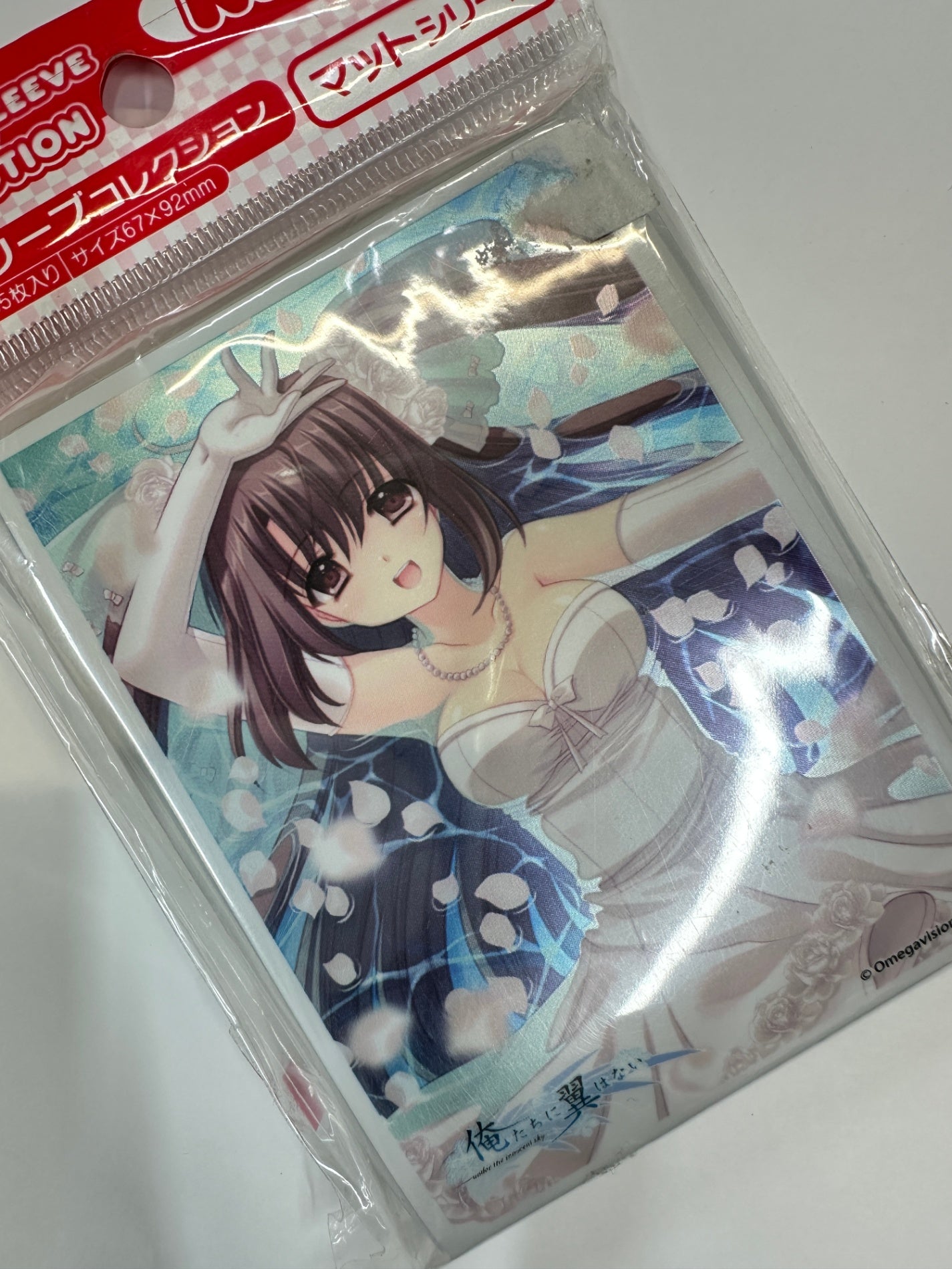 俺たちに翼はない スリーブ 渡来明日香 マットシリーズ 65枚入り ムービック