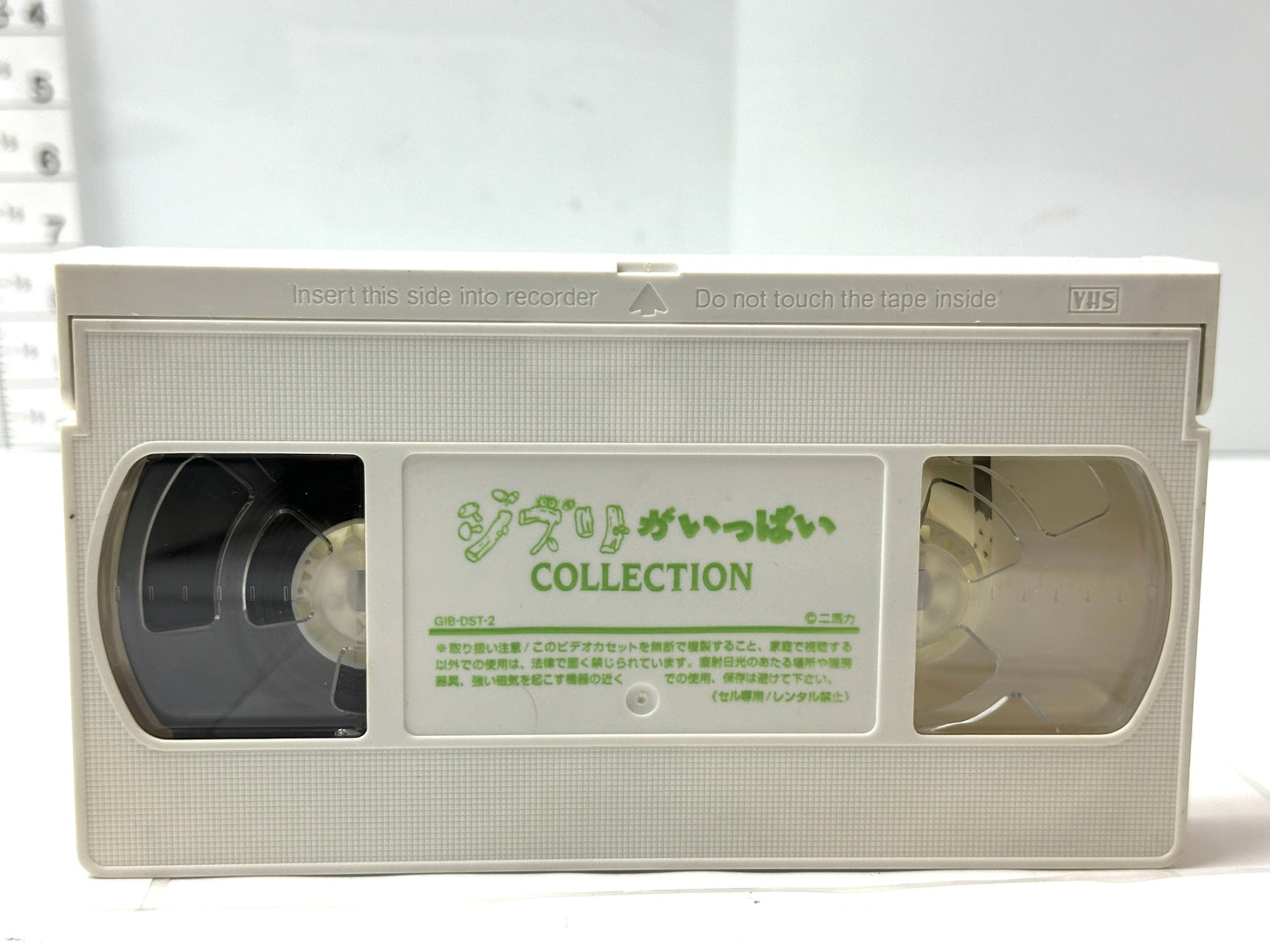 千と千尋の神隠し VHS ビデオテープ 宮崎駿 スタジオジブリ 10/17