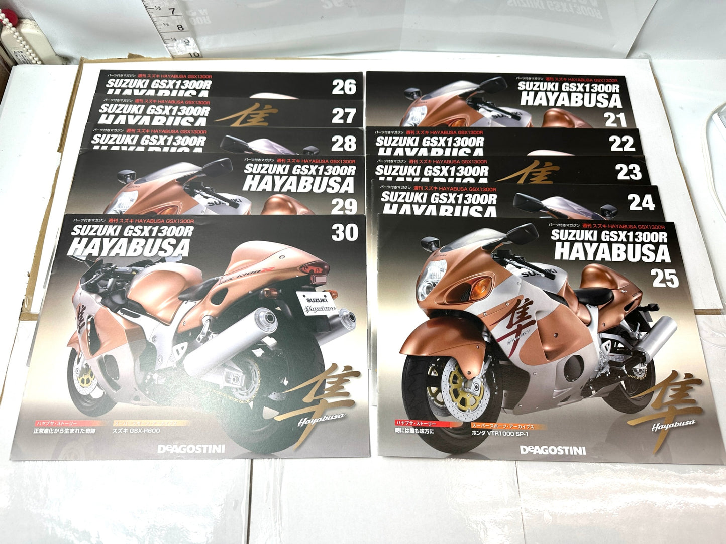 デアゴスティーニ 週刊 スズキ HAYABUSA GSX133R 隼 ハヤブサ 小冊子のみ1 〜80(76抜け)79冊セット パンフレット カタログ 12/3