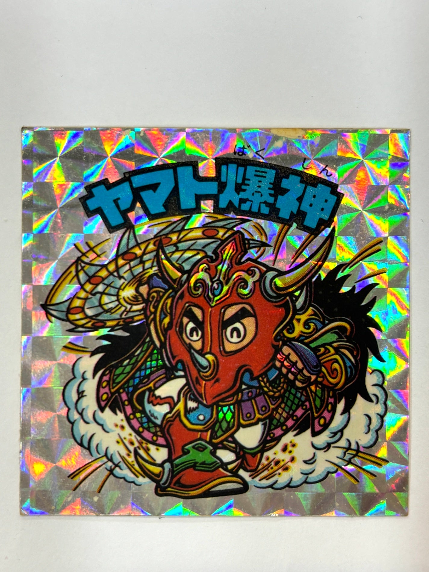 ロッテ ビックリマンシール 悪魔VS天使 ヤマト爆神 当時物
