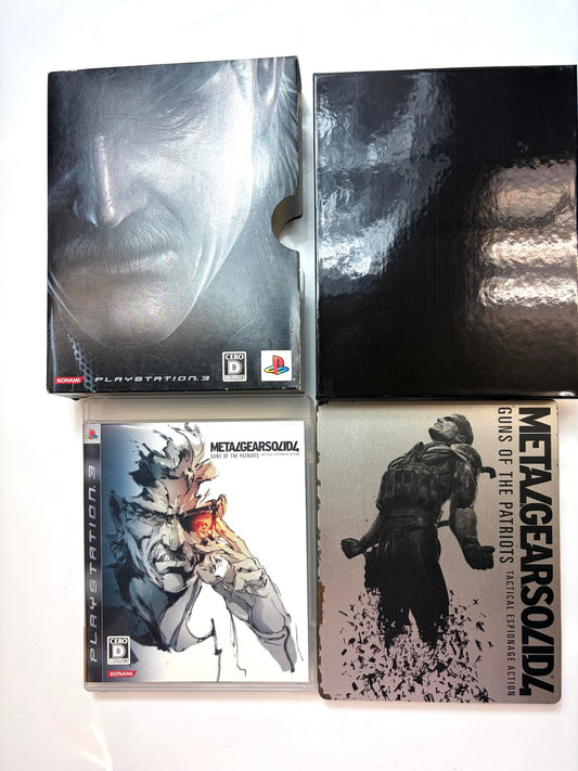 メタルギア ソリッド 4 ガンズ・オブ・ザ・パトリオット (スペシャルエディション) - PS3