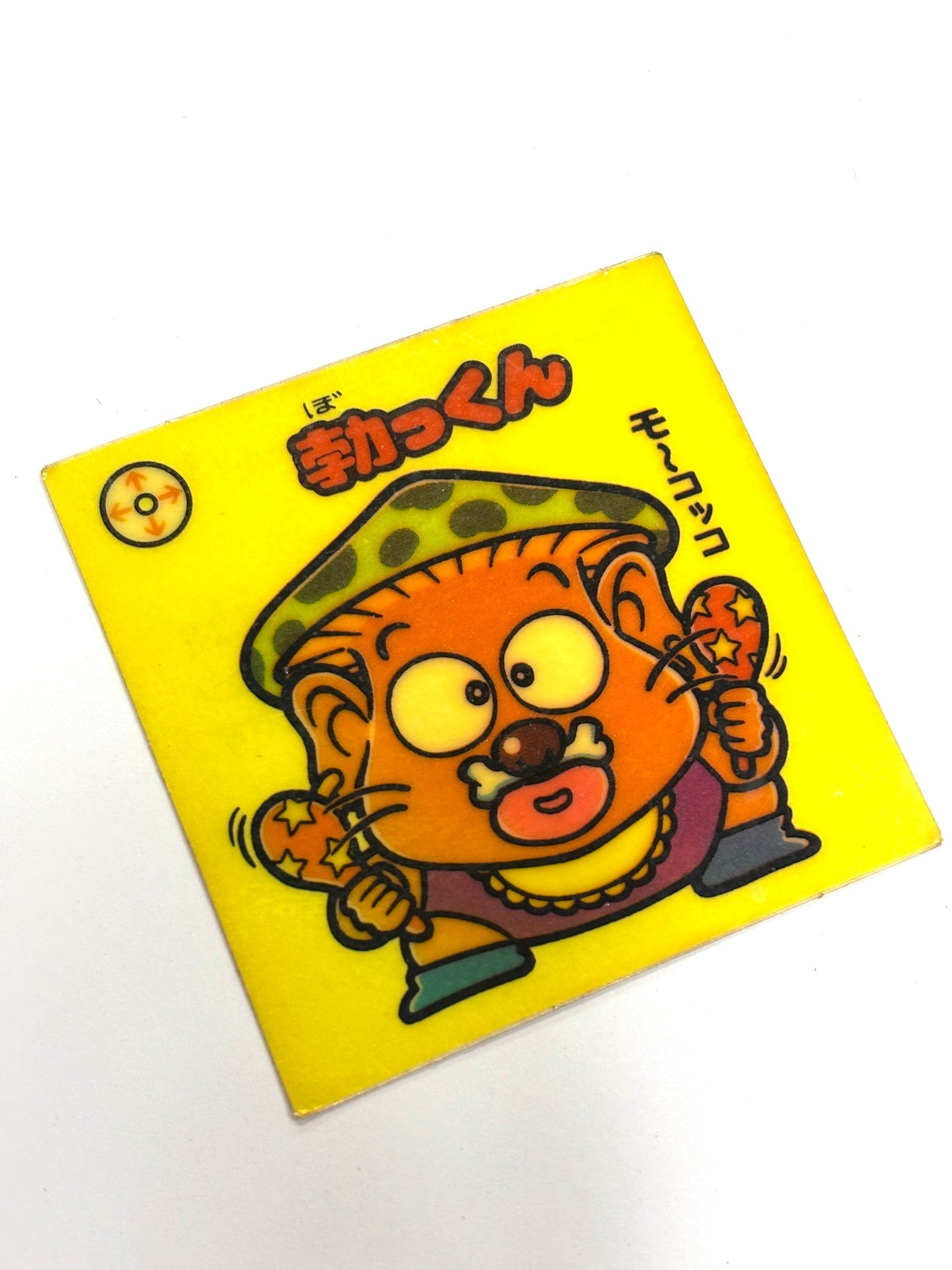 ビックリマンシール 悪魔VS天使 勃っくん