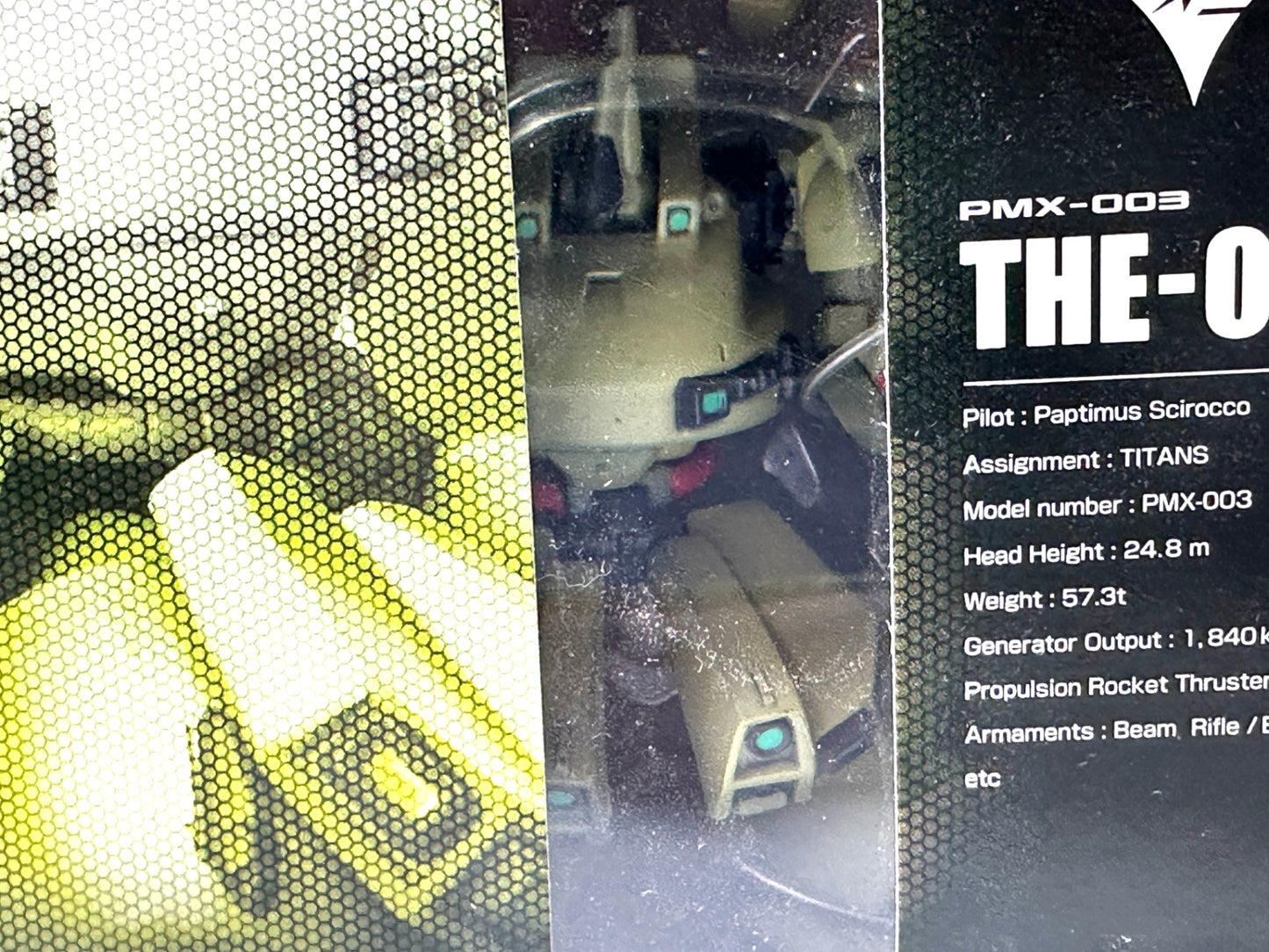 開封済・未使用品 FW ガンダムアルティメットオペレーションプラス メールシュトローム作戦 ジ・オ THE-O フィギュア 4/1