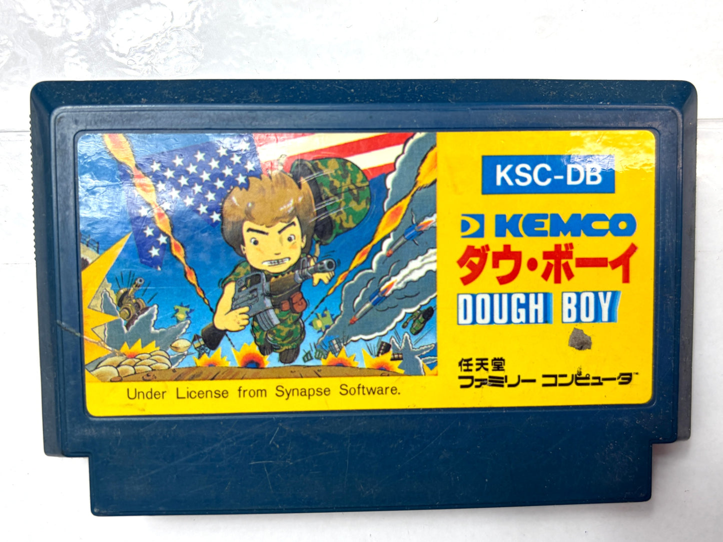 ファミコン ダウ・ボーイ KSC-DB KEMCO カセット