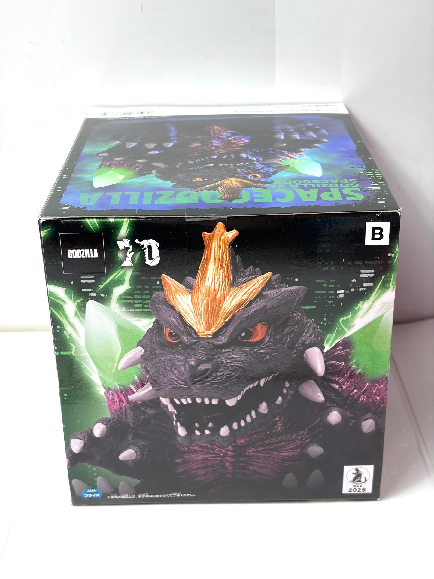 【ゴジラ】鎮座獣 スペースゴジラ グラビ・トルネード ver. フィギュア プライズ バンプレスト