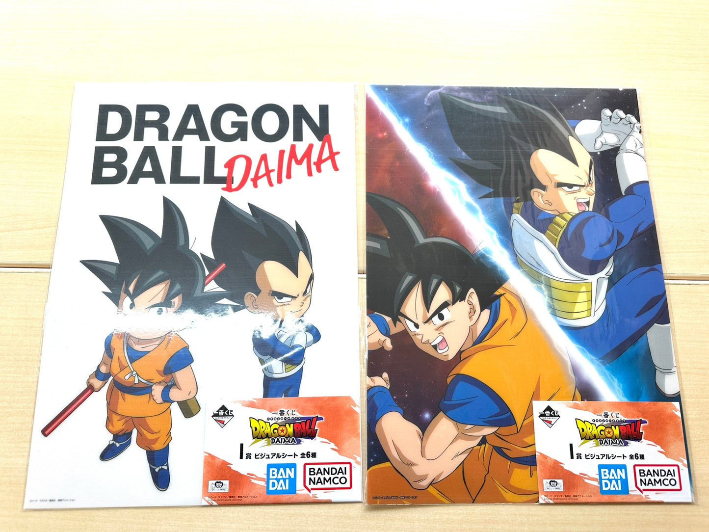 一番くじ ドラゴンボールDAIMA I賞 ビジュアルシート 全6種コンプリートセット