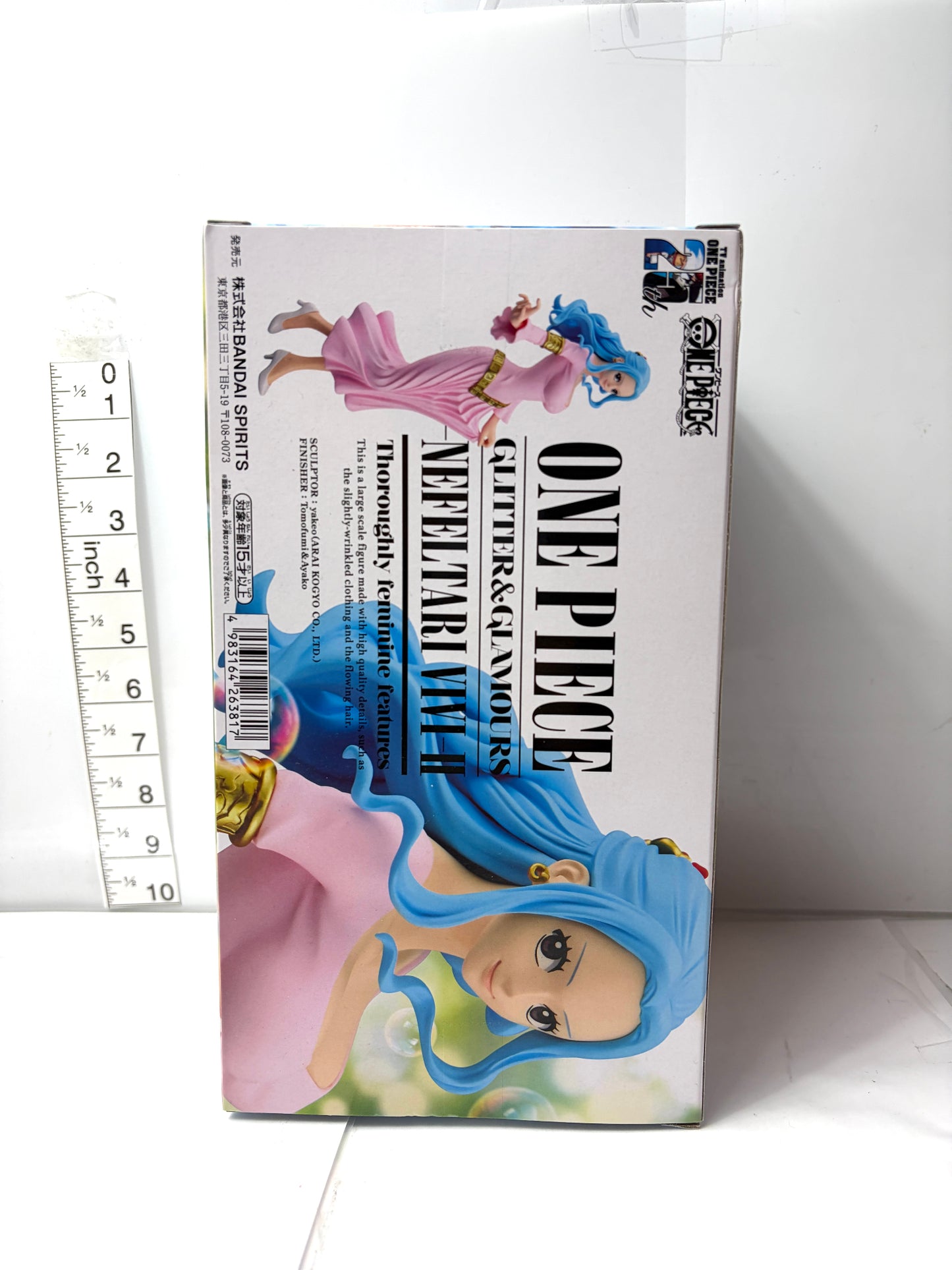 ワンピース GLITTER＆GLAMOURS ネフェルタリ・ビビII フィギュア BANDAI NAMCO