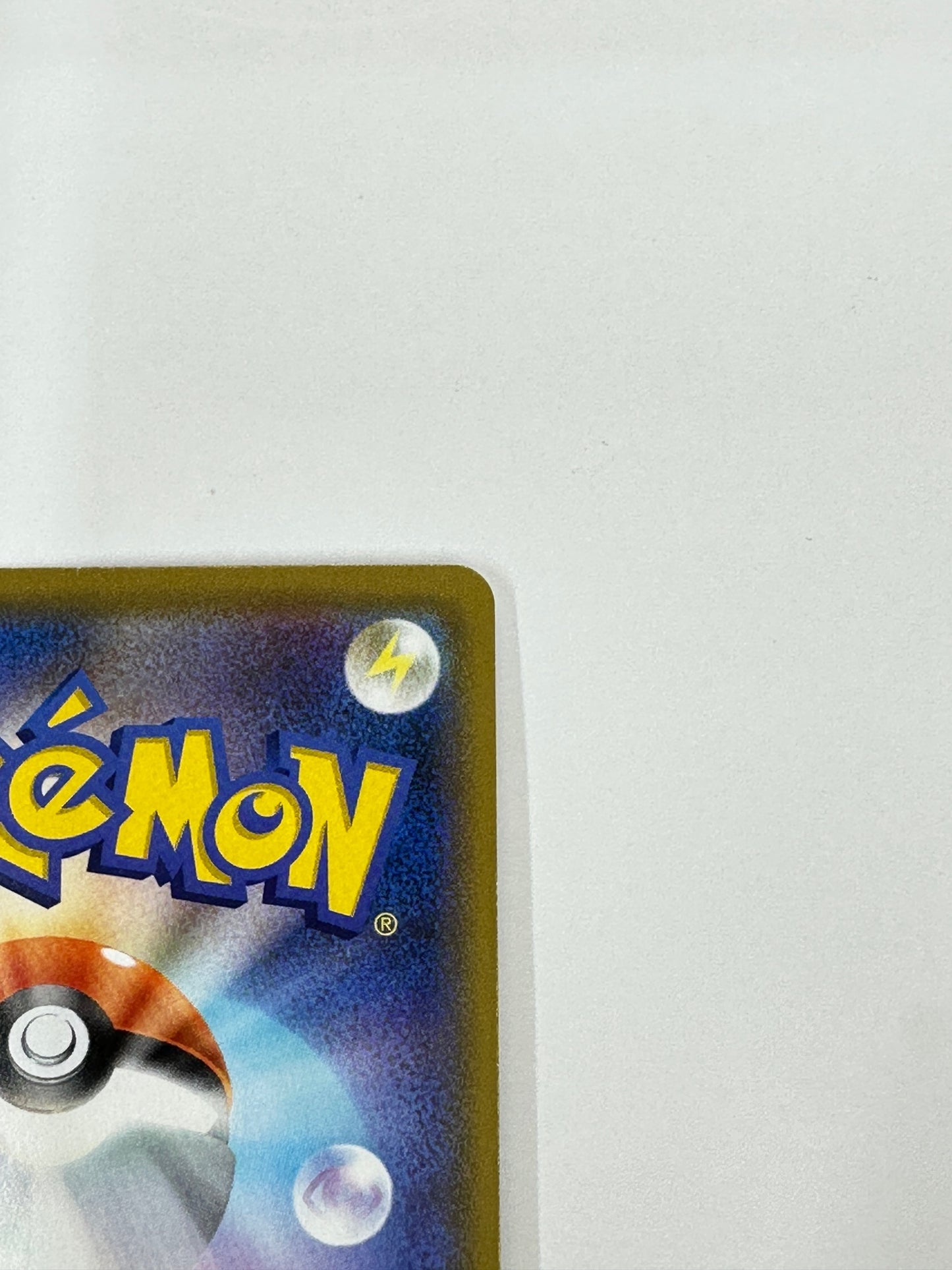 063/064/SM11A/B おじょうさま 【状態C】