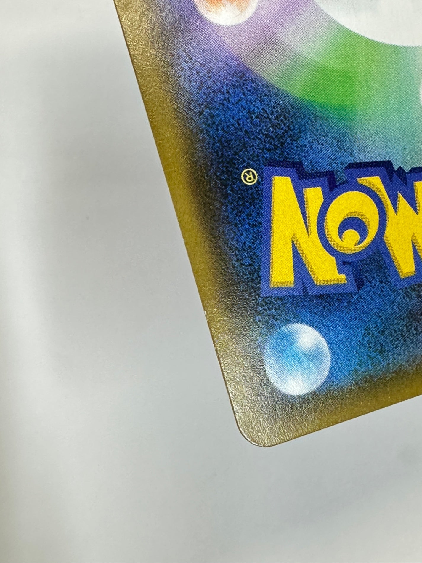 025/024/SMP2/B ヨシダ警部補 【状態C】