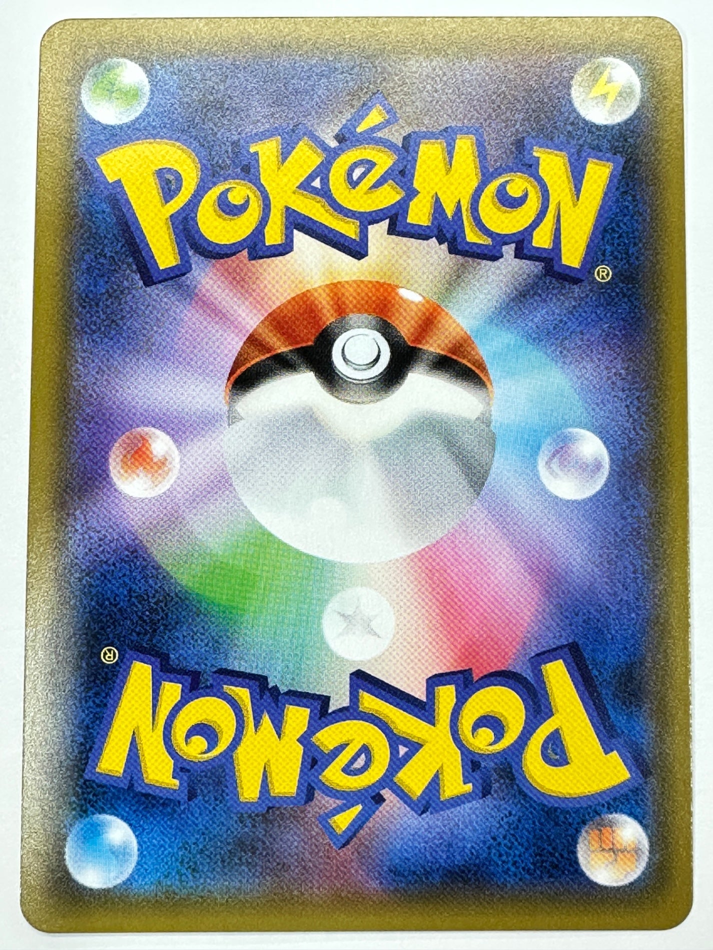 010/031/SMM/B ブラッキー&ダークライGX