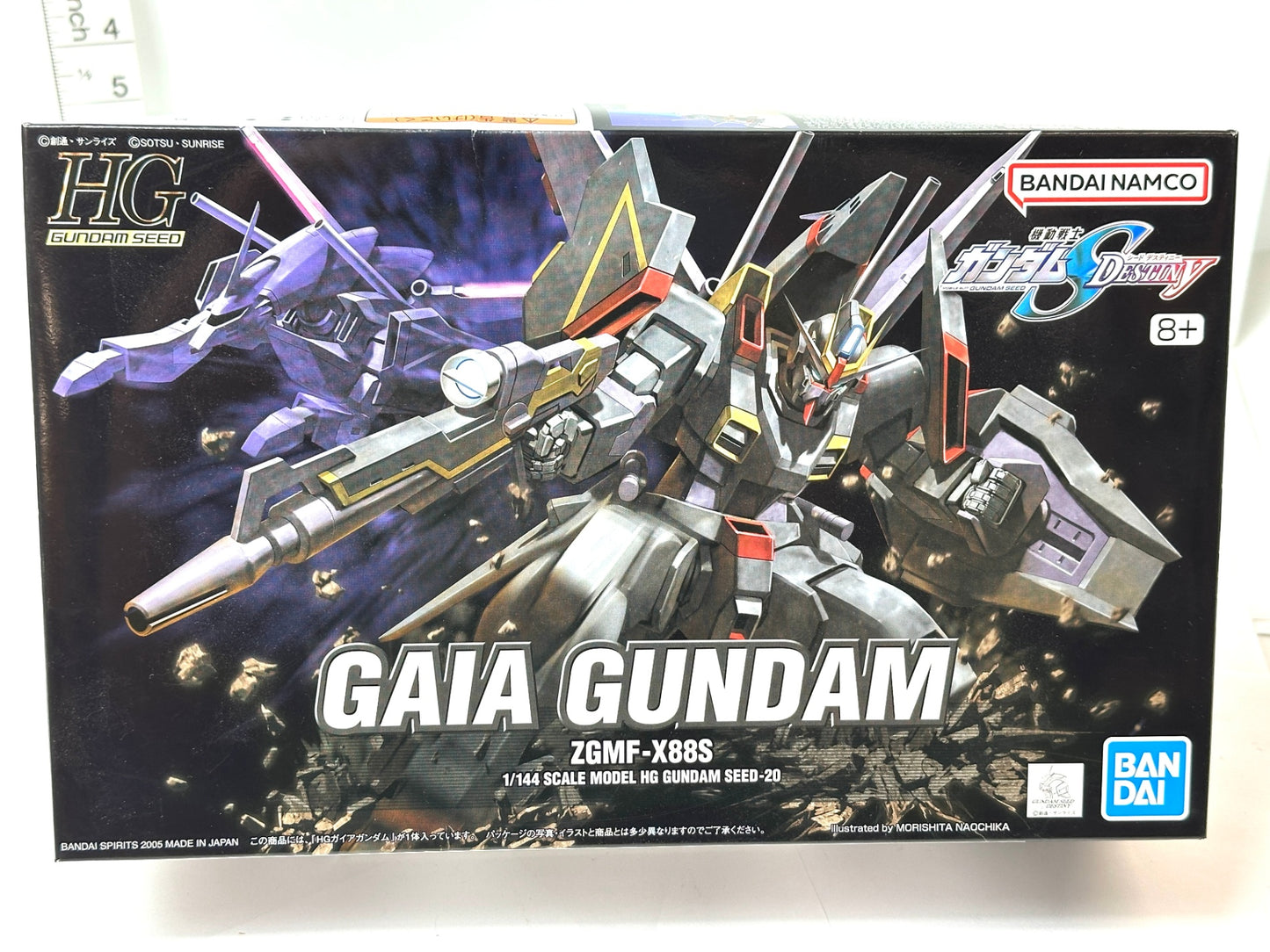 未組立品 HG 1/144 ガイアガンダム ZGMF-X88S(機動戦士ガンダムSEED DESTINY) BANDAI 8/5