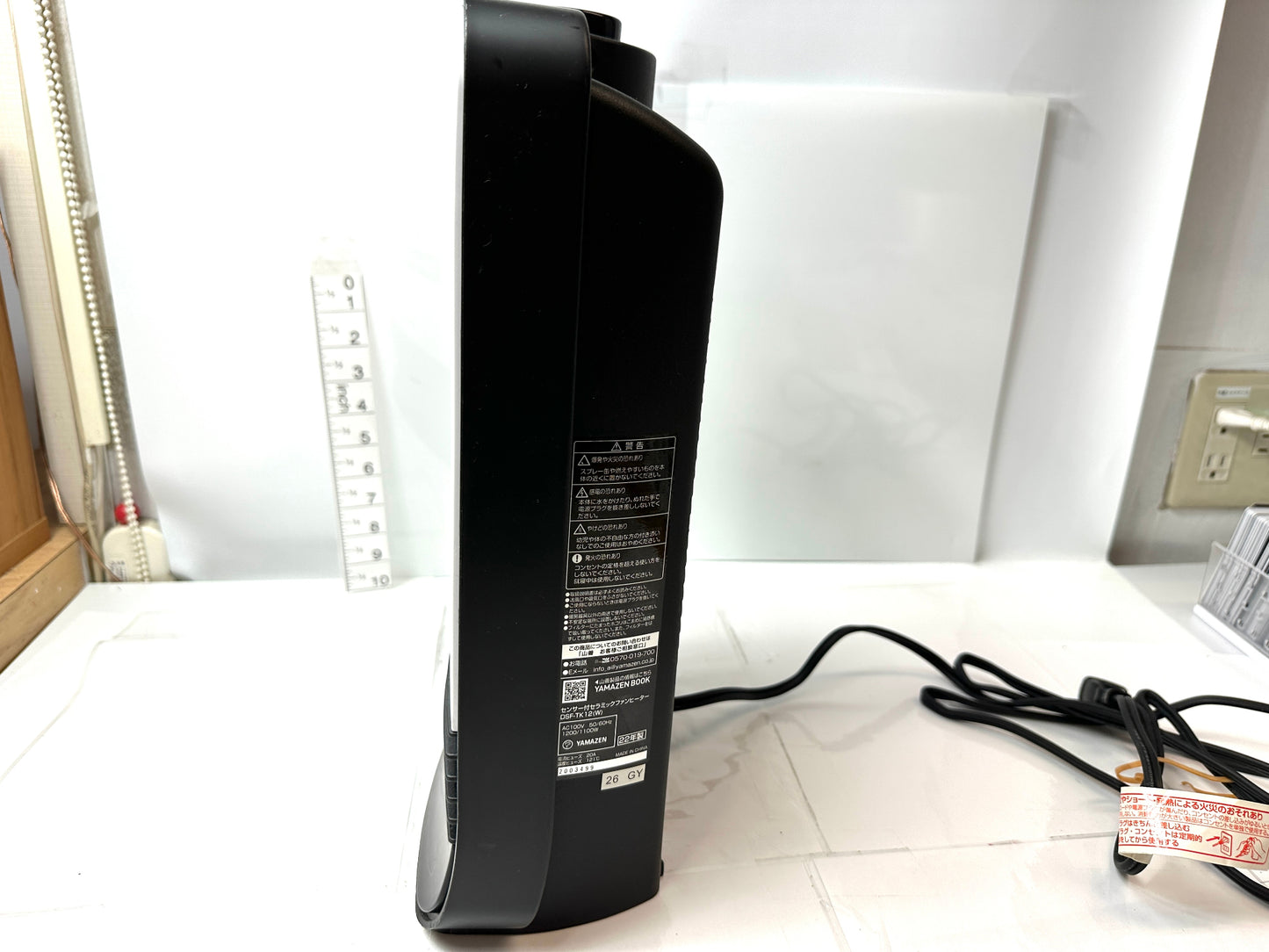 現状品 動作確認済み 山善 YAMAZEN 人感センサー付きセラミックファンヒーター DSK-TK12(W) 2022年製 11/1