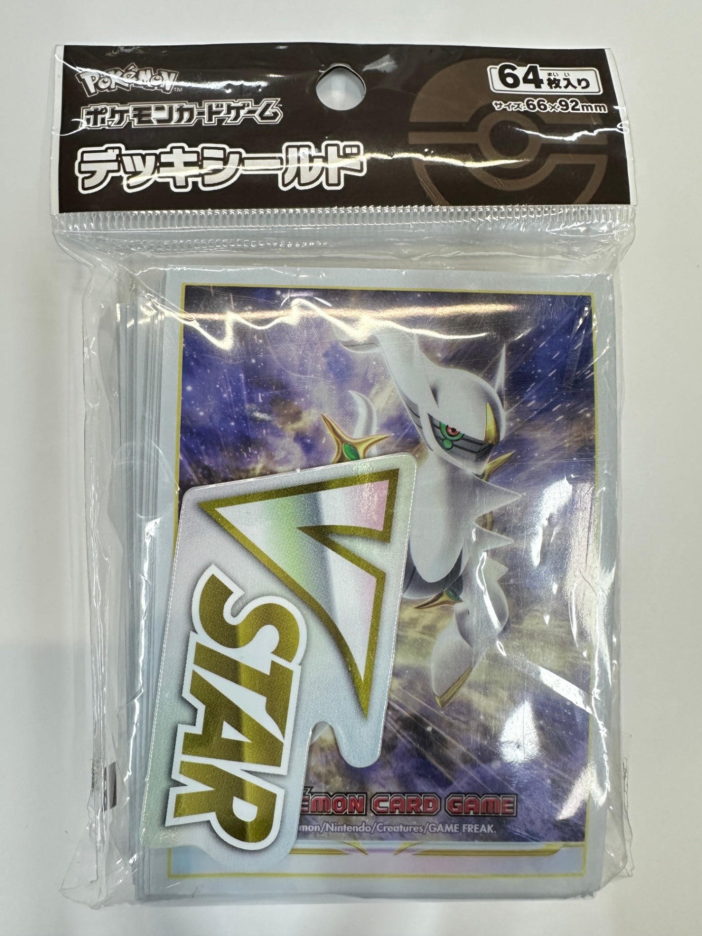 ポケモンカード　デッキシールド　アルセウス　VSTAR