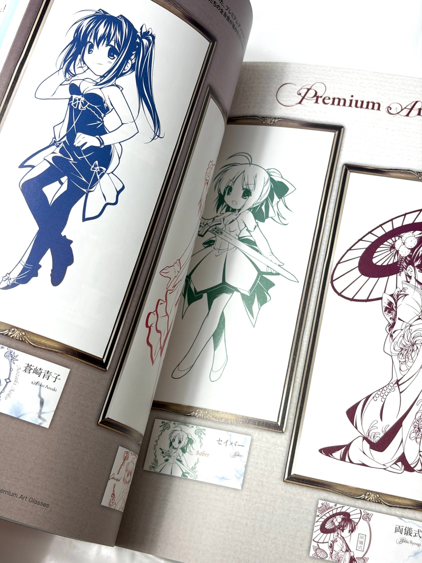 TYPE‐MOON 10th Anniversary Phantasm