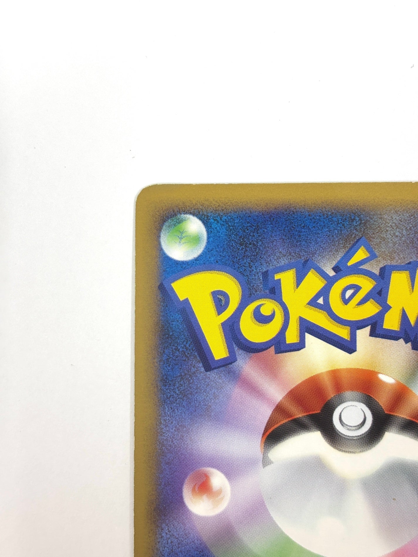 003/012/PtS シェイミLV.X