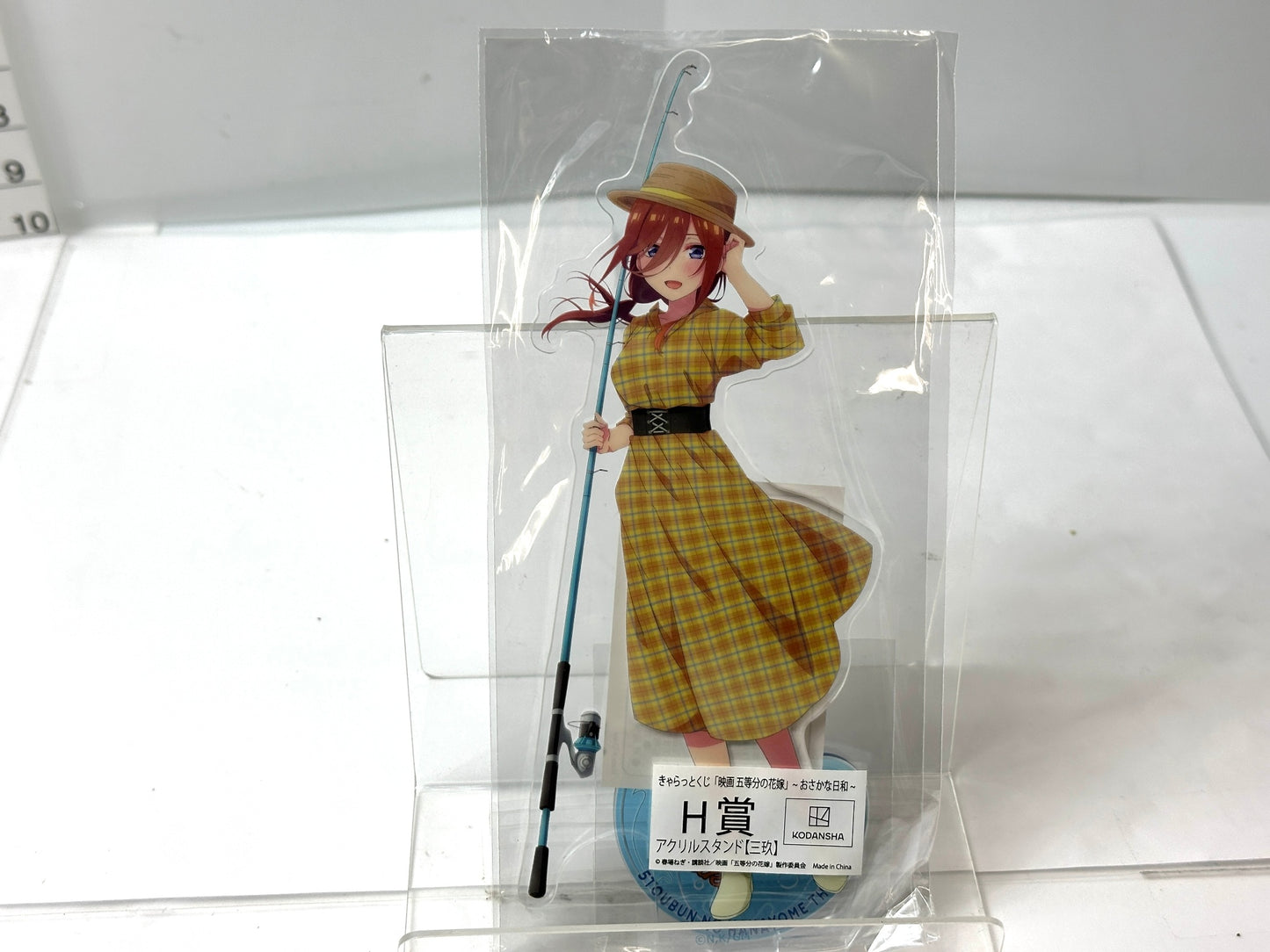 きゃらっとくじ 映画 五等分の花嫁 おさかな日和 アクリルスタンド  アクスタ 4個セット  中野 一花 二乃 三玖 五月 11/21