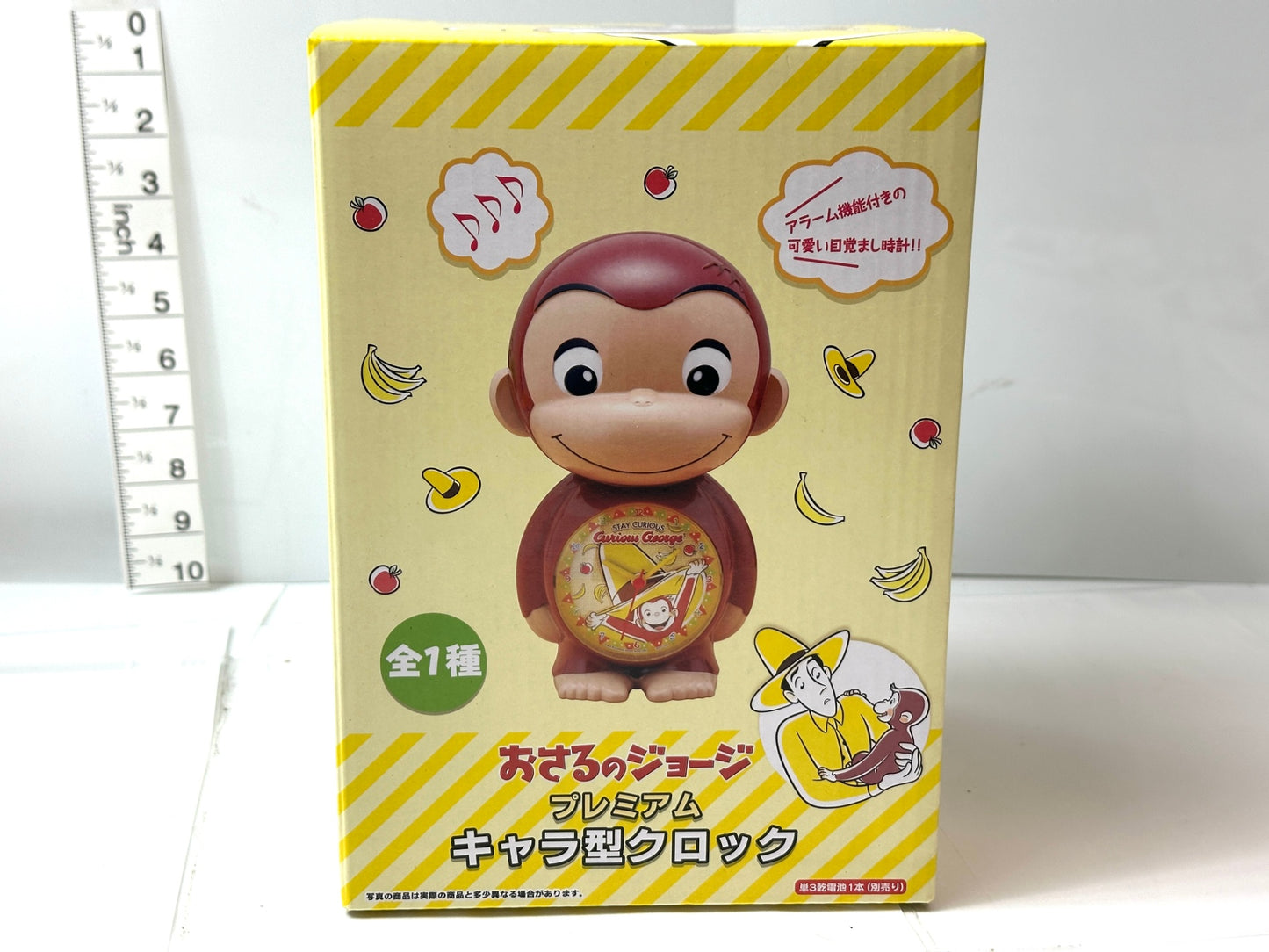 SEGA おさるのジョージ プレミアムキャラ型クロック アラーム機能 目覚まし時計 10/31