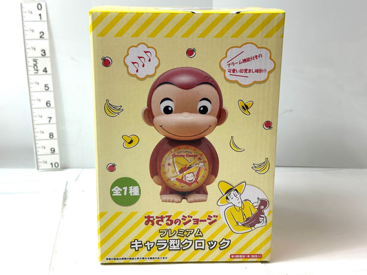 SEGA おさるのジョージ プレミアムキャラ型クロック アラーム機能 目覚まし時計 10/31
