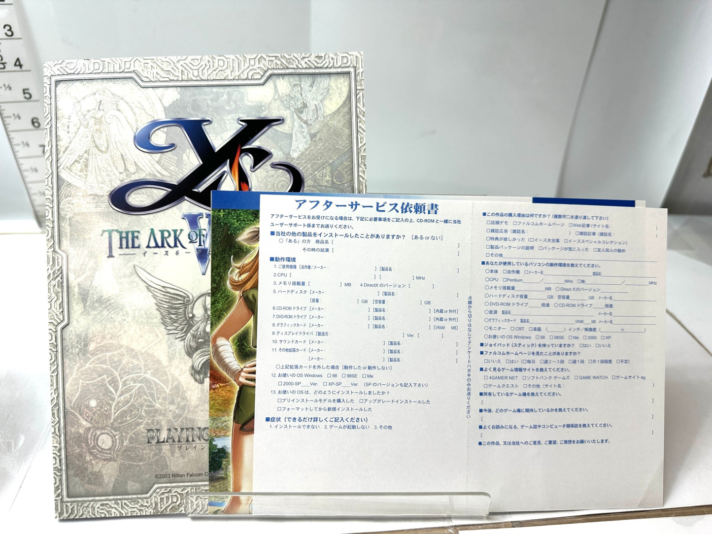 現状品 PCゲームソフト イース1・2完全版 イース6 ナピシュテムの匣 日本ファルコム アクションRPG Windows DVD-ROM 12/4