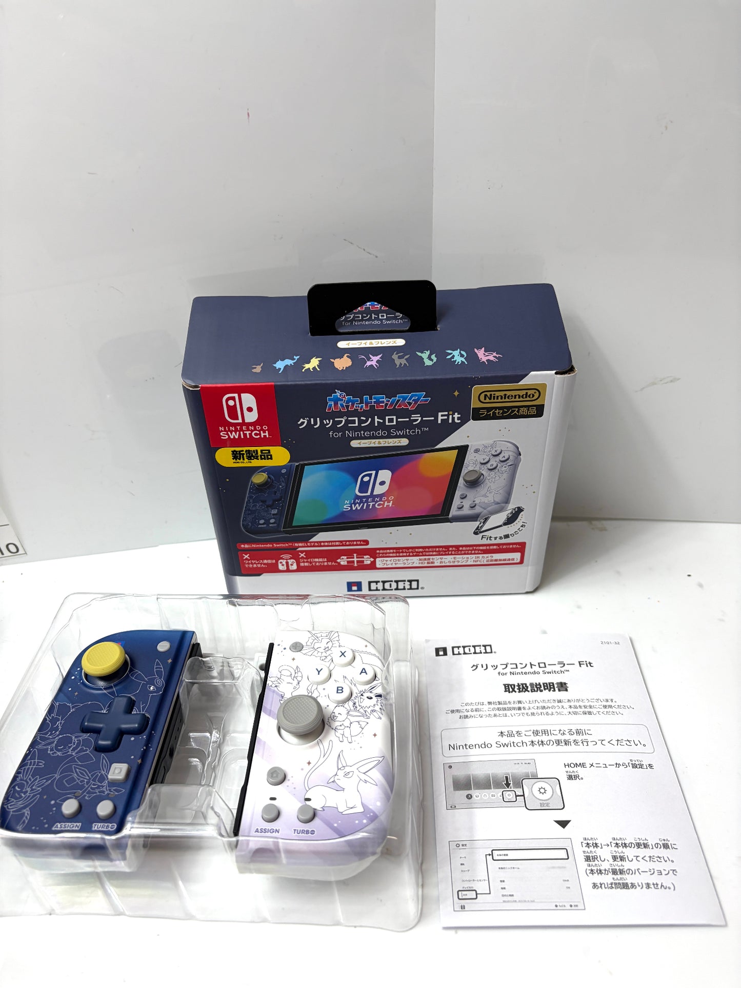 【任天堂ライセンス商品】ポケットモンスター グリップコントローラー Fit for Nintendo Switch™ イーブイ＆フレンズ【Nintendo Switch対応】