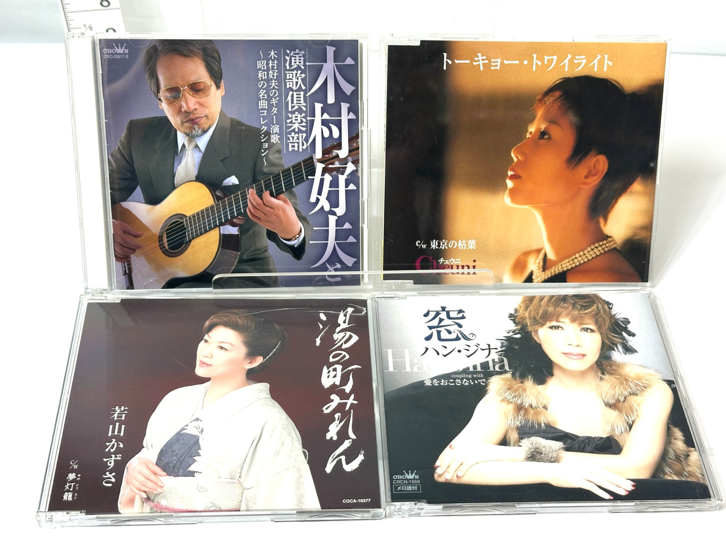 演歌 歌謡曲 カラオケCD まとめセット 山川豊 水森かおり 岸洋子 テレサ・テン キム・ヨンジャ 渥美二郎 他 10/6