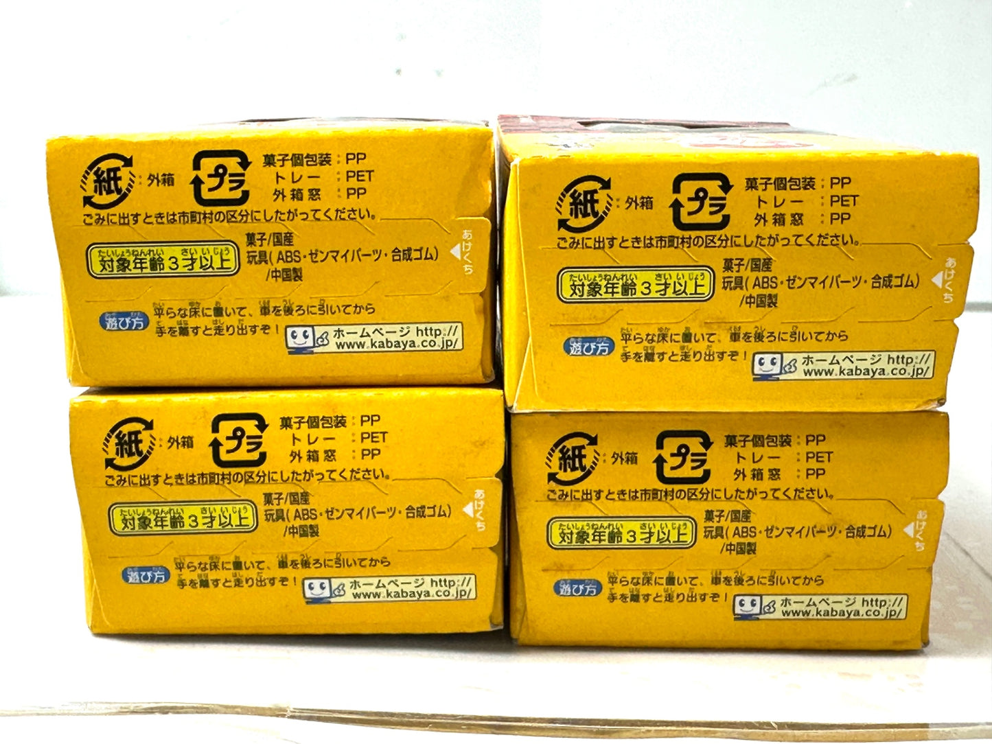 カバヤミニチョロQ ミニカー 4個セット ランエボ 34GT-R ハコスカ フェアレディZ 食玩 11/27