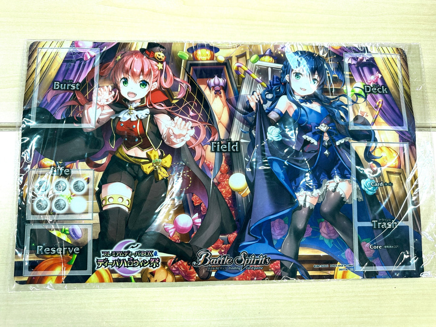 プレイマット ラバーマット バトルスピリッツ プレミアムディーバBOX ディーバハロウィン祭 10/28
