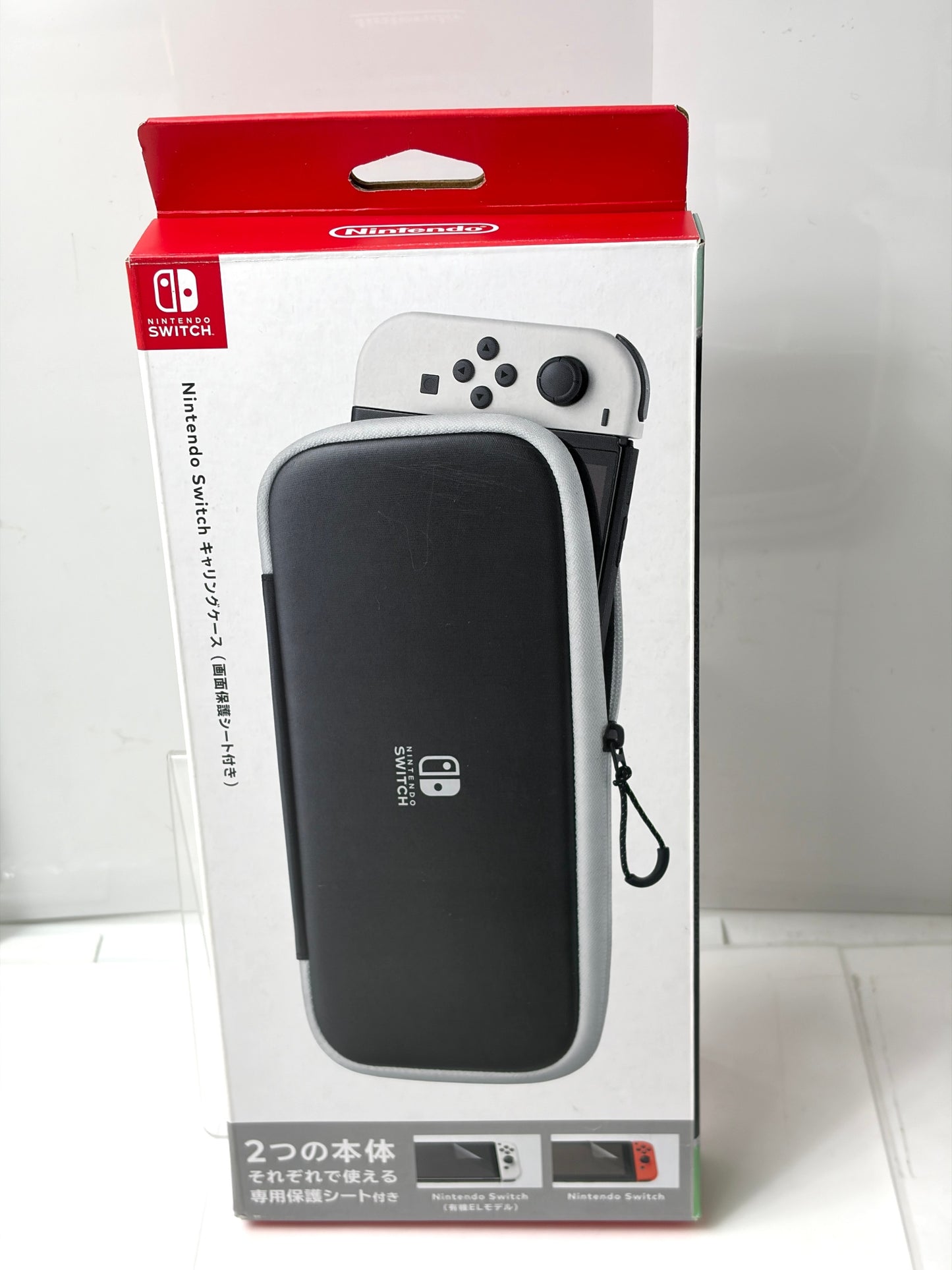 Nintendo Switch キャリングケース  純正