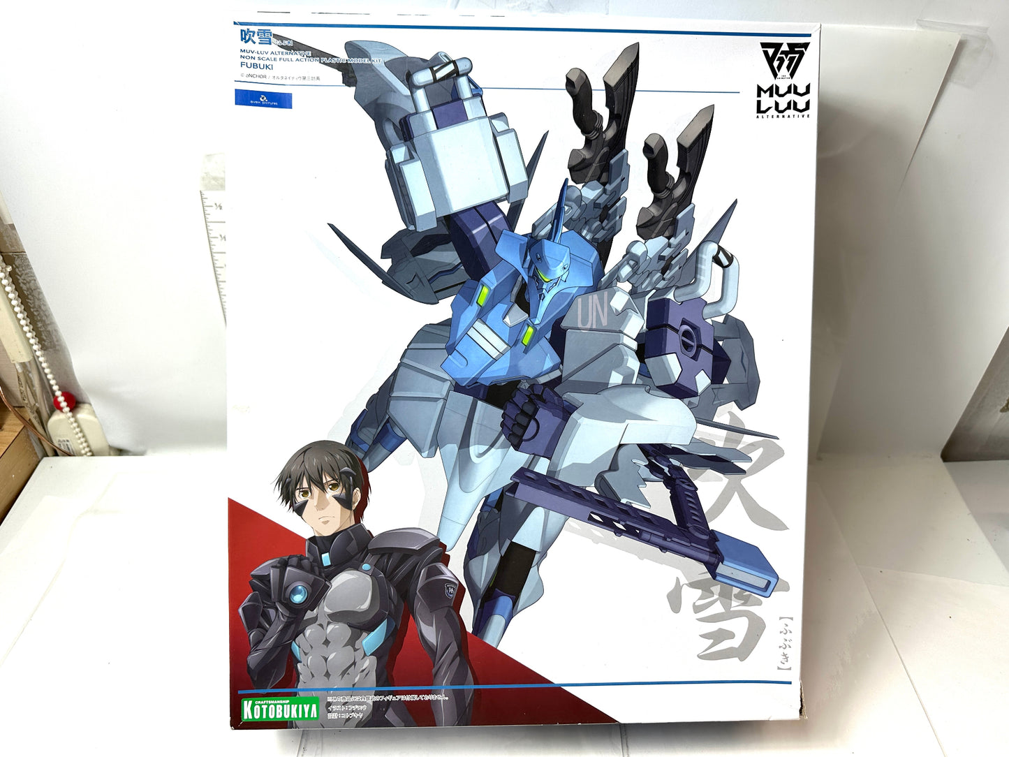 未組立・現状品 訳ありデカール欠品 謎パーツ入り 未組立品 コトブキヤ 吹雪 マブラヴ オルタネイティヴ NONスケール 10/31