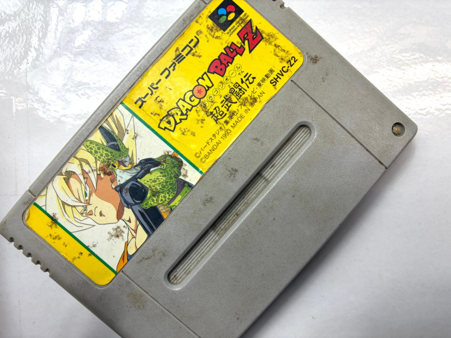 スーパーファミコン　ドラゴンボールZ 超武闘伝2　カセット（バンダイ）