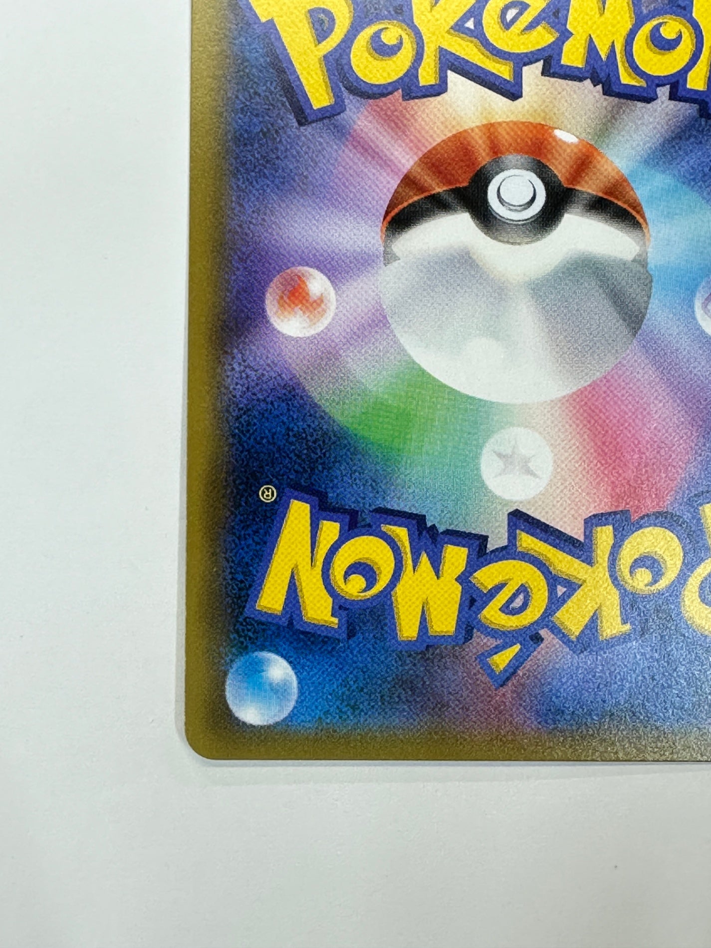 106/095 イーブイ&カビゴンGX