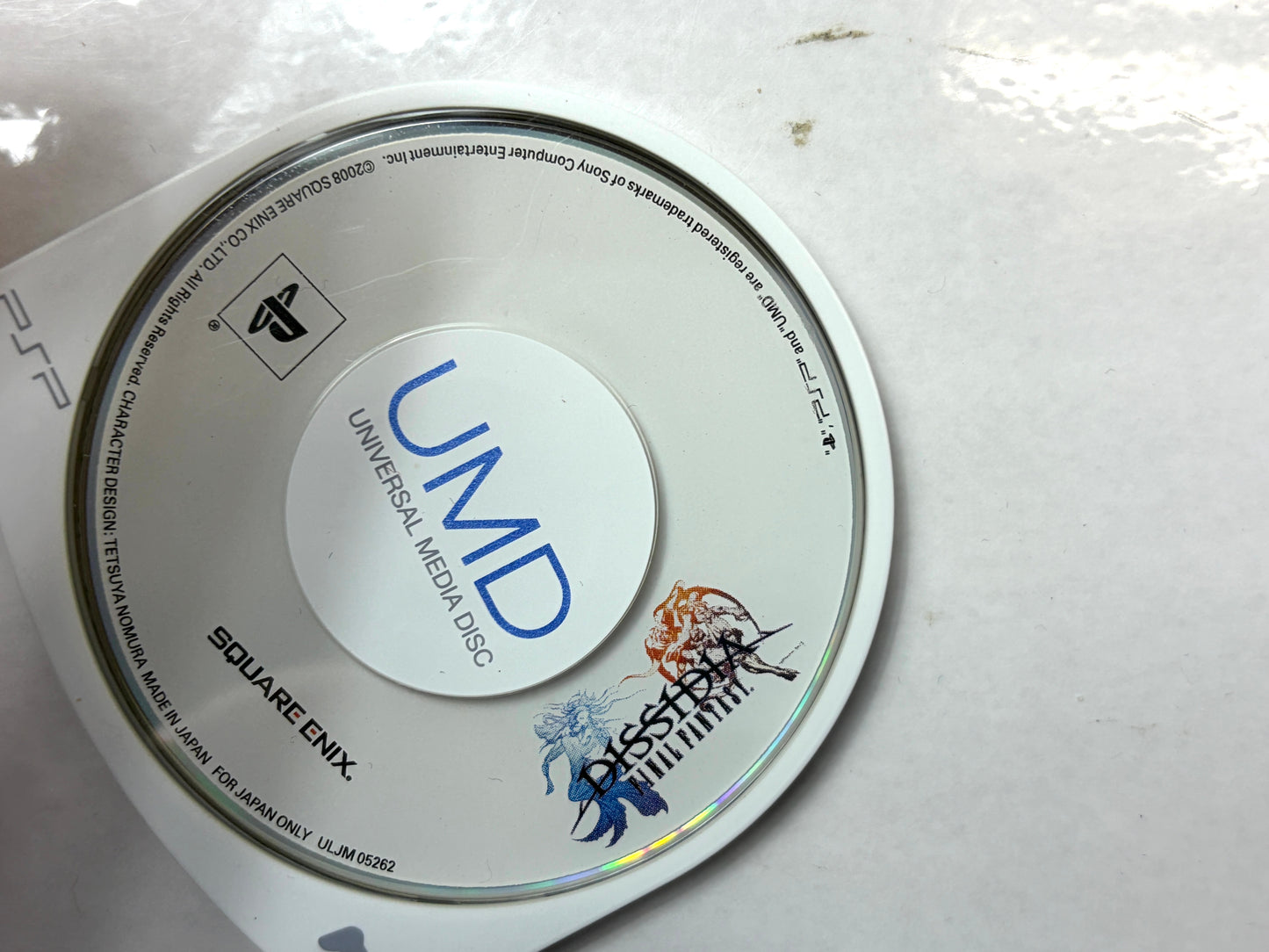 PSP UMD ディシディア ファイナルファンタジー