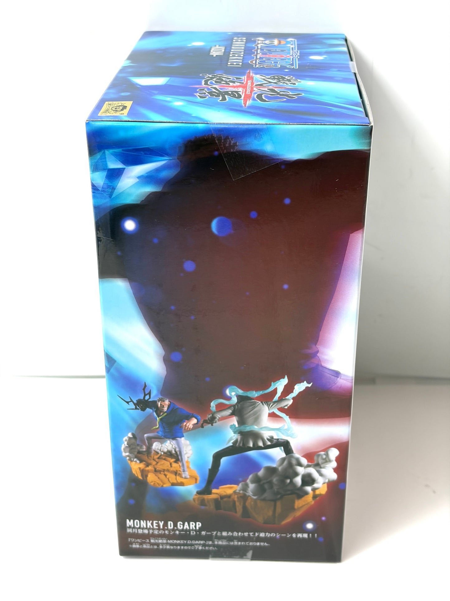 ワンピース 戦光絶景 KUZAN