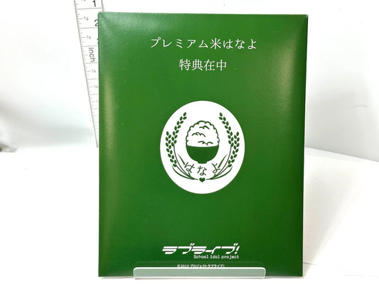 ラブライブ プレミアム米はなよ購入特典 μ's 小泉花陽 クリアファイル ポストカード オリジナル木製しゃもじ 3点セット 魚沼産コシヒカリ コラボ 3/5