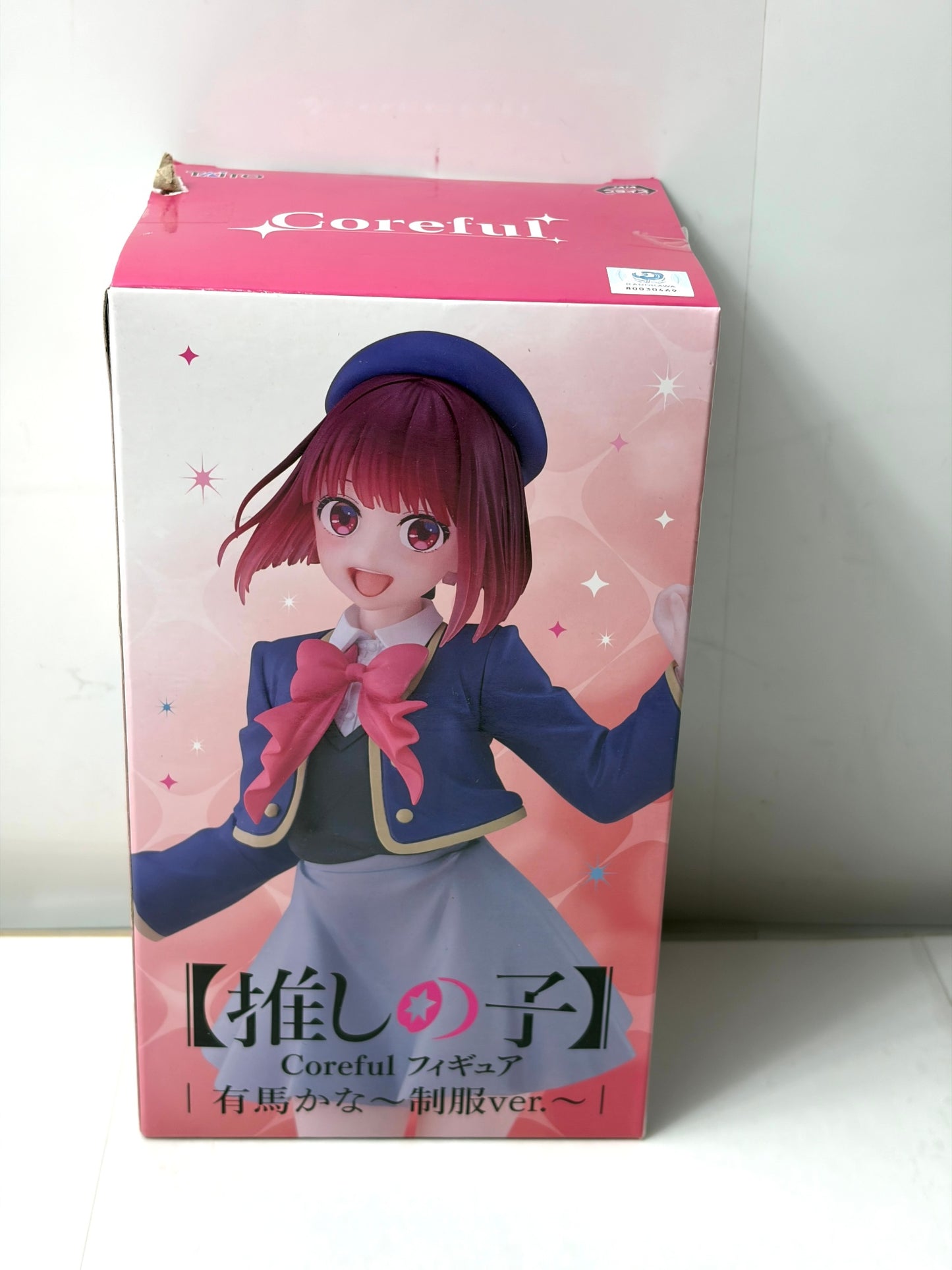 推しの子 Coreful 有馬かな 制服 フィギュア FuRyu