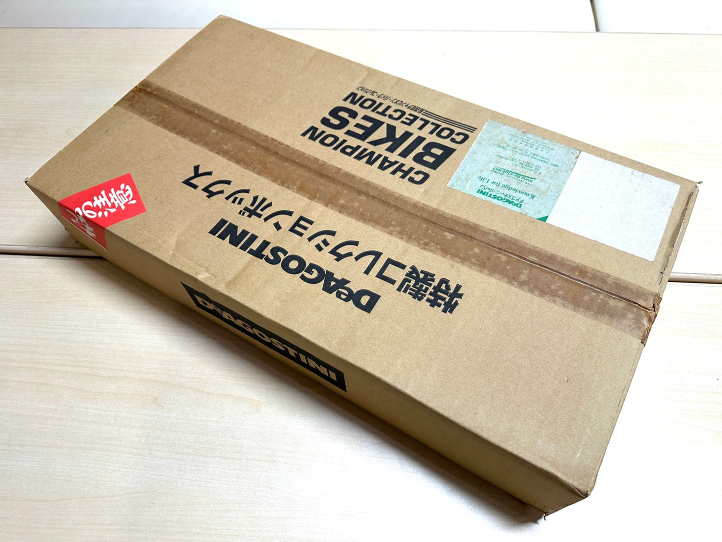 デアゴスティーニ チャンピオンバイクコレクション 特製コレクションボックス 小冊子カタログ パンフレットまとめセット 12/3