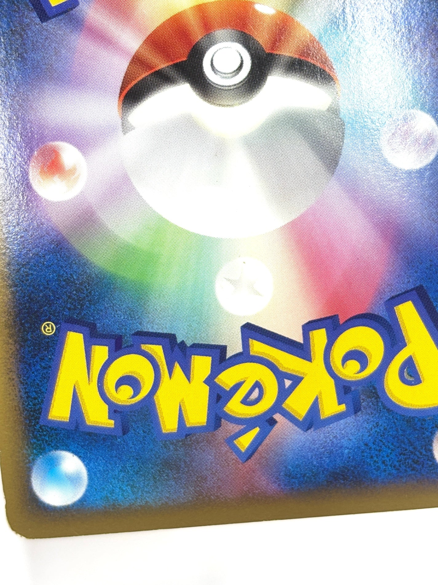 043/080/L2/W ヘルガー