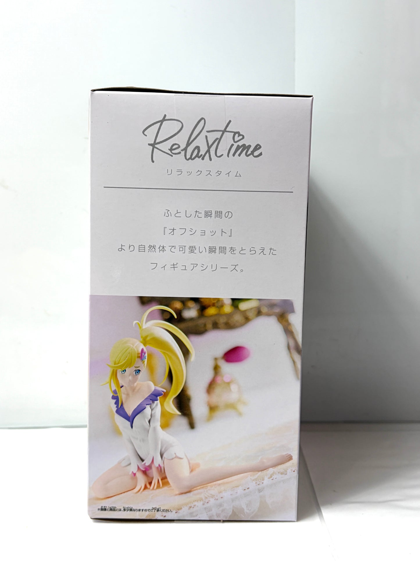 Re:ゼロから始める異世界生活 Relax time ミネルヴァ フィギュア（BANPRESTO／BANDAI SPIRITS）