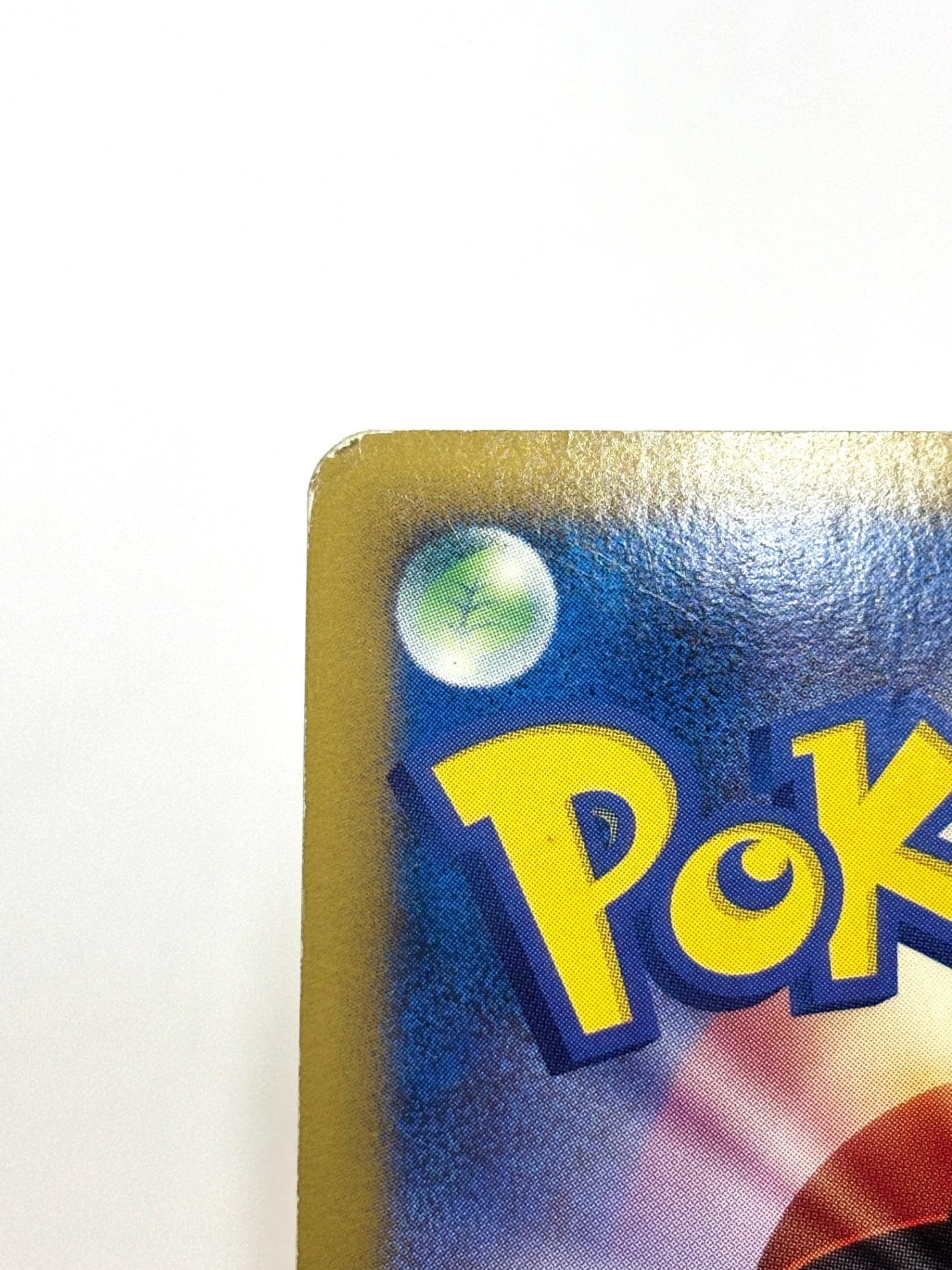 010/022 ギザみみピチューM