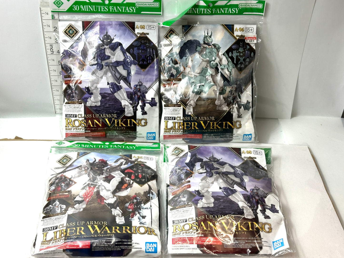 30 MINUTES FANTASY クラスアップアーマー ローザンヴァイキング/リーベルヴァイキング/リーベルウォーリア/ローザンヴァイキング 4個セット 11/27