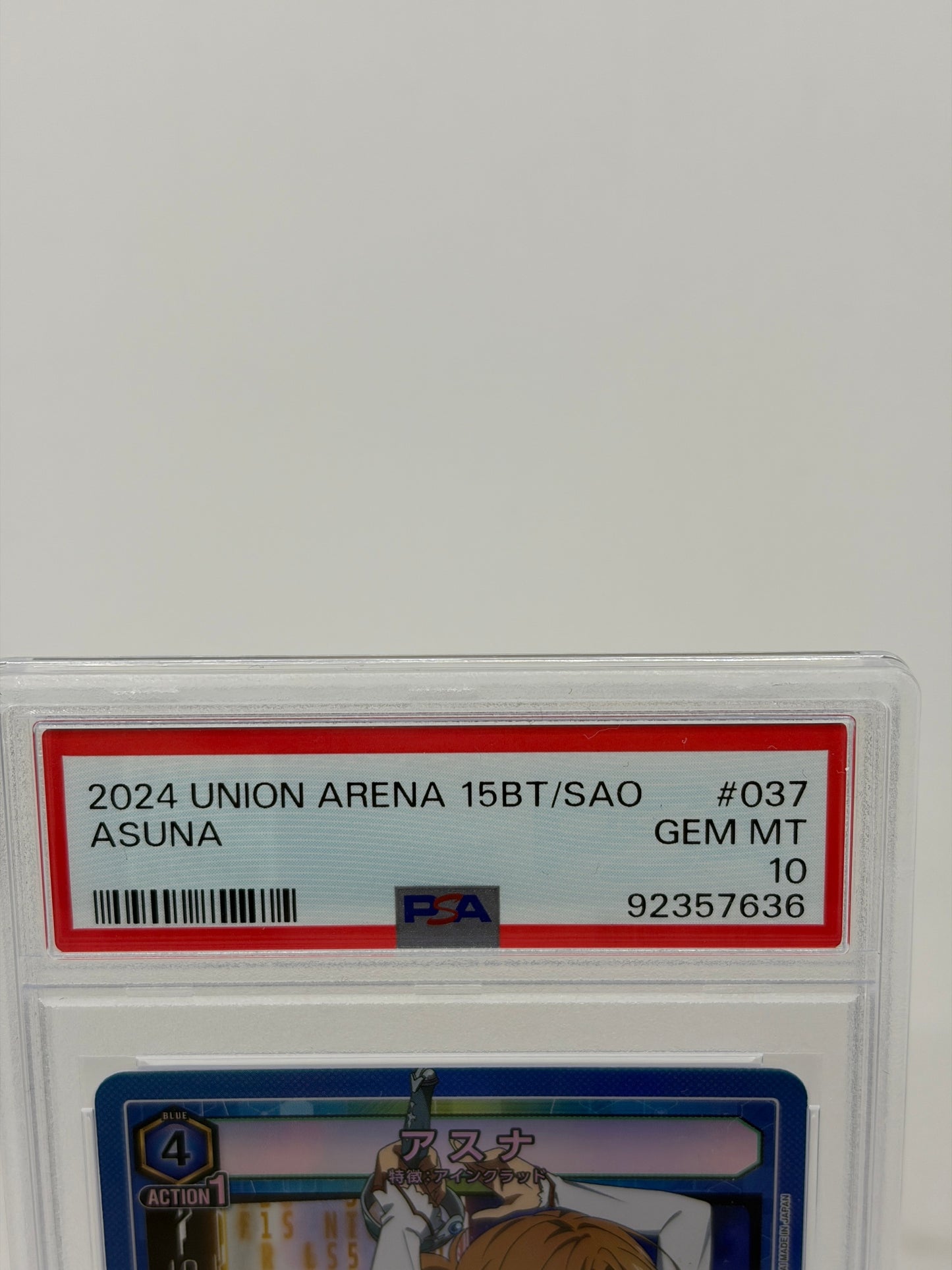 ユニオンアリーナ PSA10 アスナ 15BT/SAO #037 GEM MT