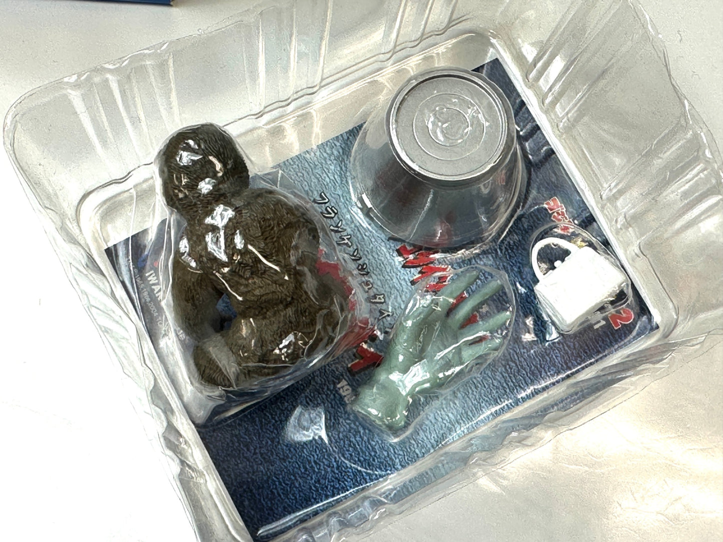 ゴジラ ガメラ 怪獣 ミニフィギュア 4個セット 虹男 ラドンの幼生（雛）フランケンシュタイン X星人 クリアーVer. 3/25