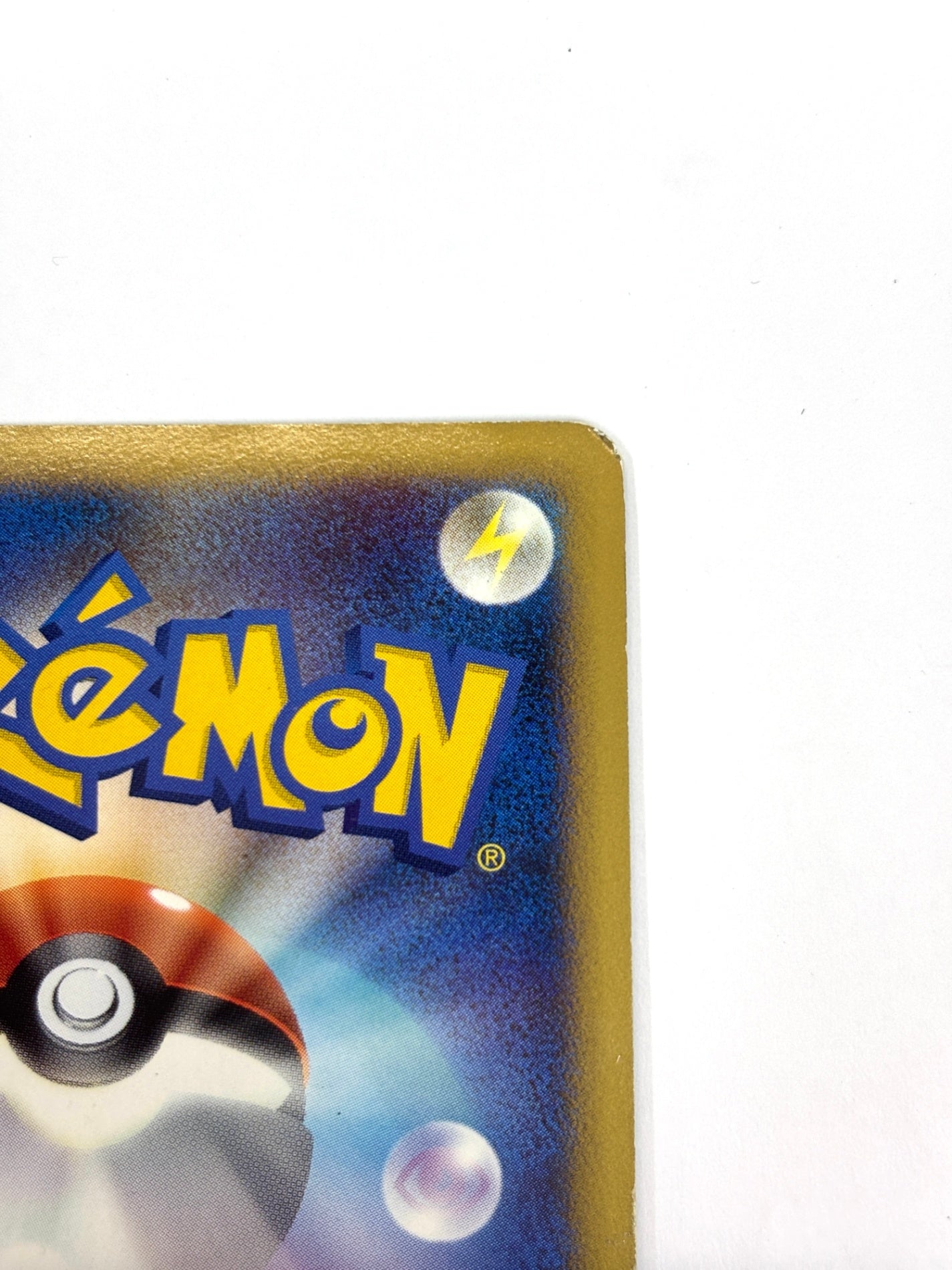 011/017 1ED)アルセウスLV.X