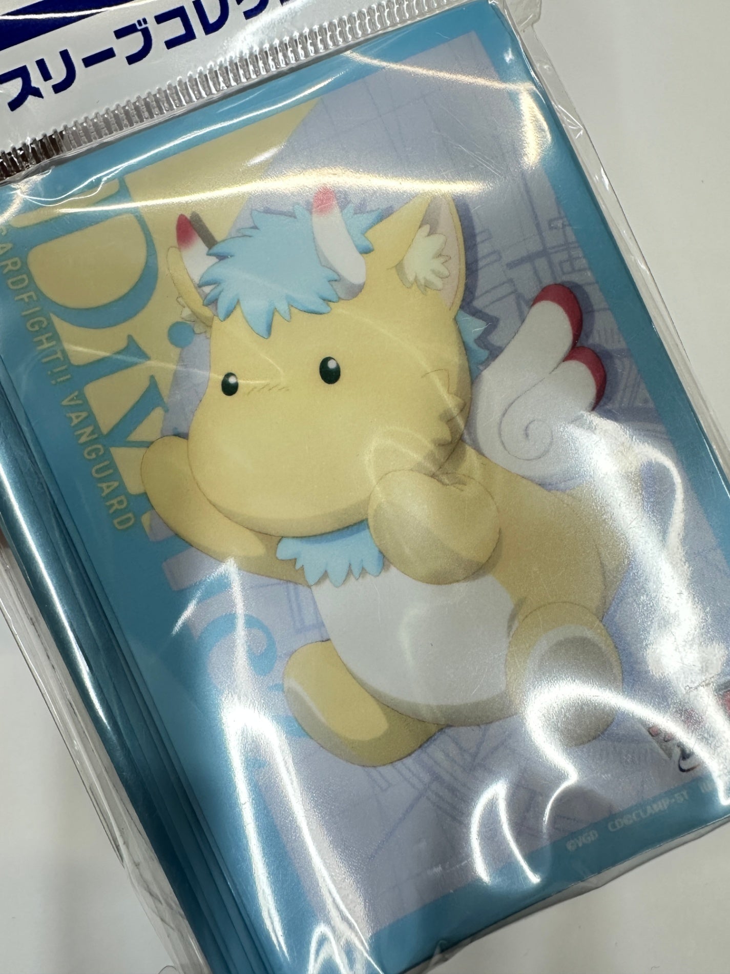 【店舗買取品】ブシロード スリーブコレクション ミニ Vol.711 カードファイト!! ヴァンガード『ガブエリウス』