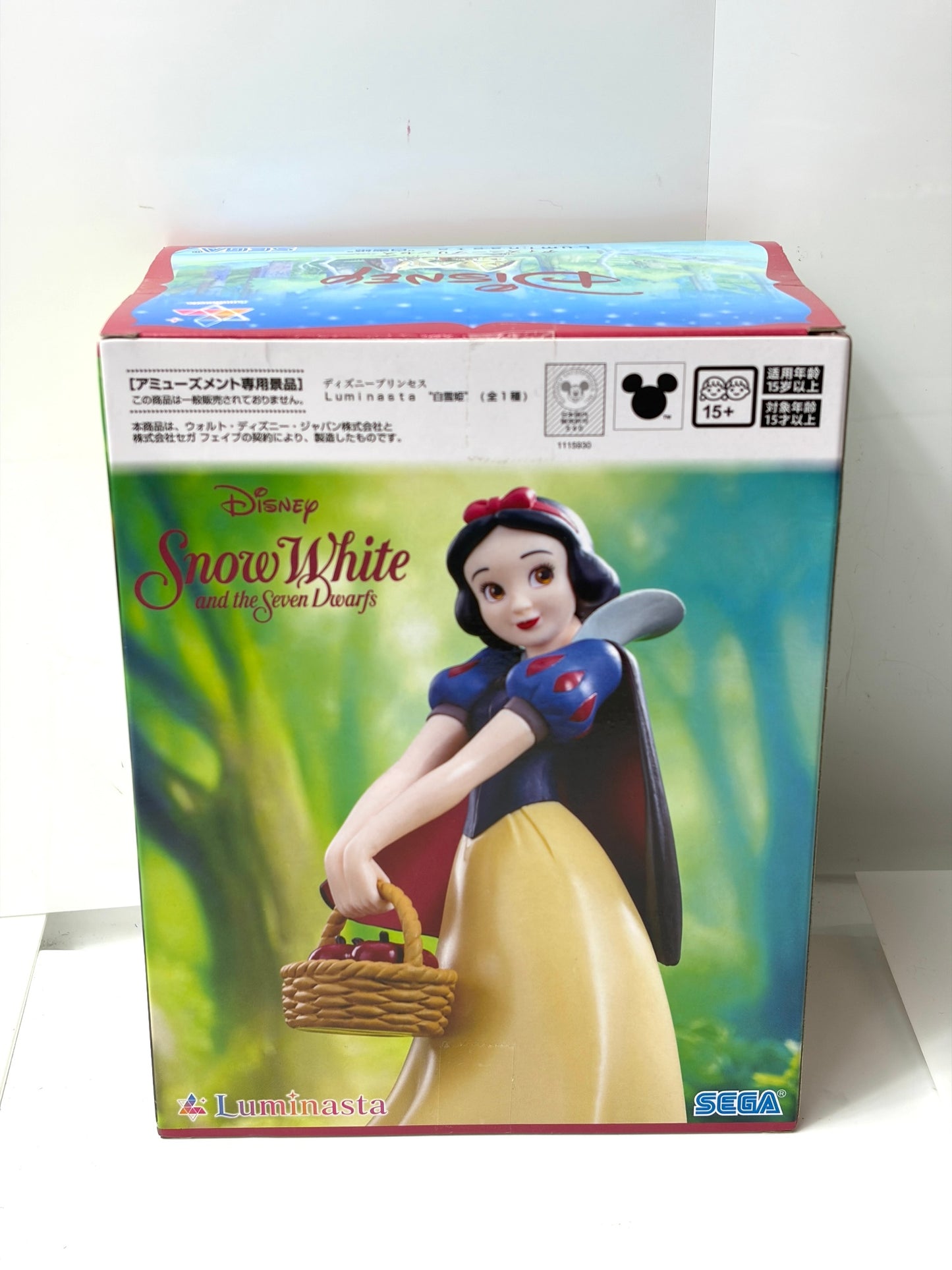 Luminasta (SEGA) / ディズニー プリンセス “白雪姫” (Snow White and the Seven Dwarfs)