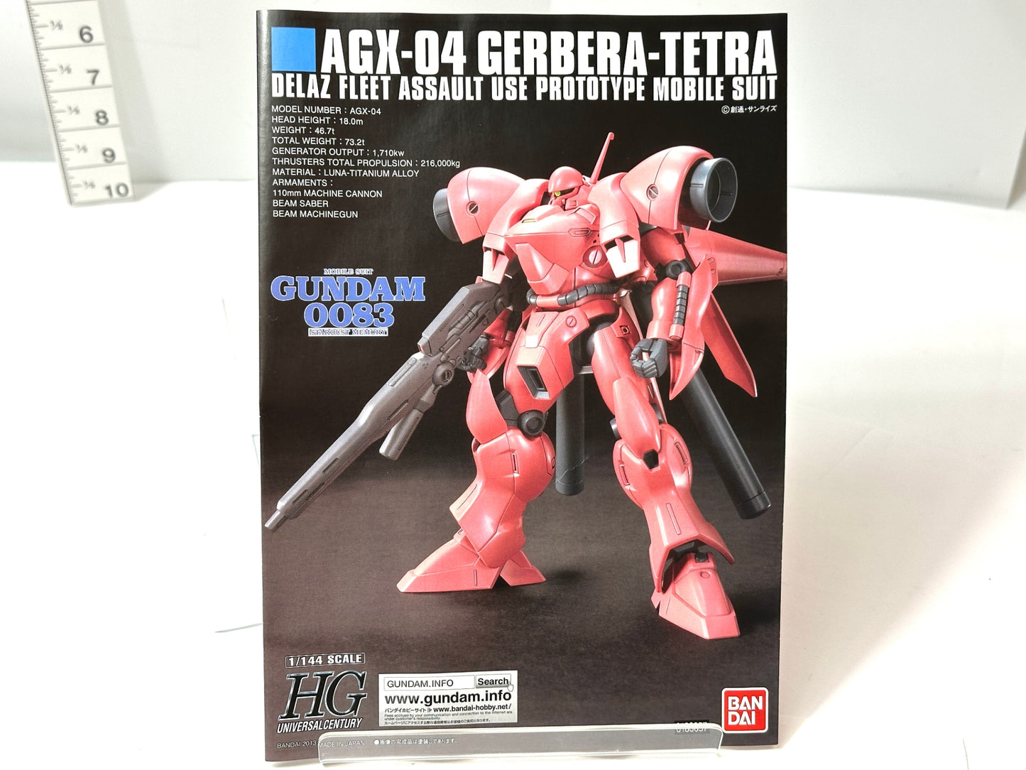 未組立品 HGUC 機動戦士ガンダム0083 AGX-04 ガーベラ・テトラ 1/144スケール 色分け済みプラモデル 8/5