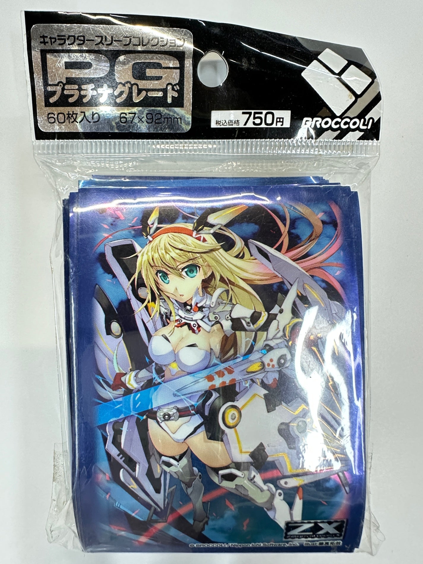 Z/X ゼクス スリーブ ソードリベレイター リゲル プラチナグレード 60枚入り ブロッコリー